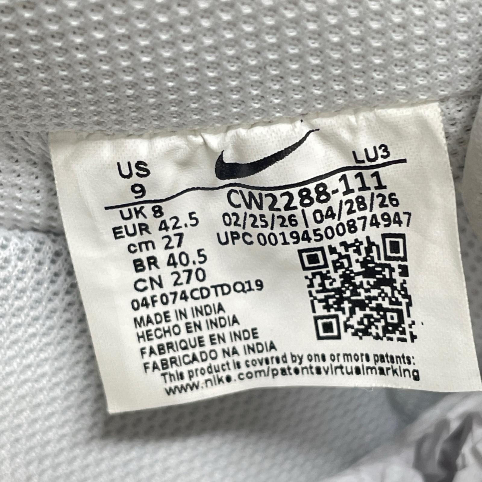 スニーカー AIR FORCE 1 07 白 (27㎝) CW2288-111 27cm (US9 UK8 1/2 EU44) ホワイト