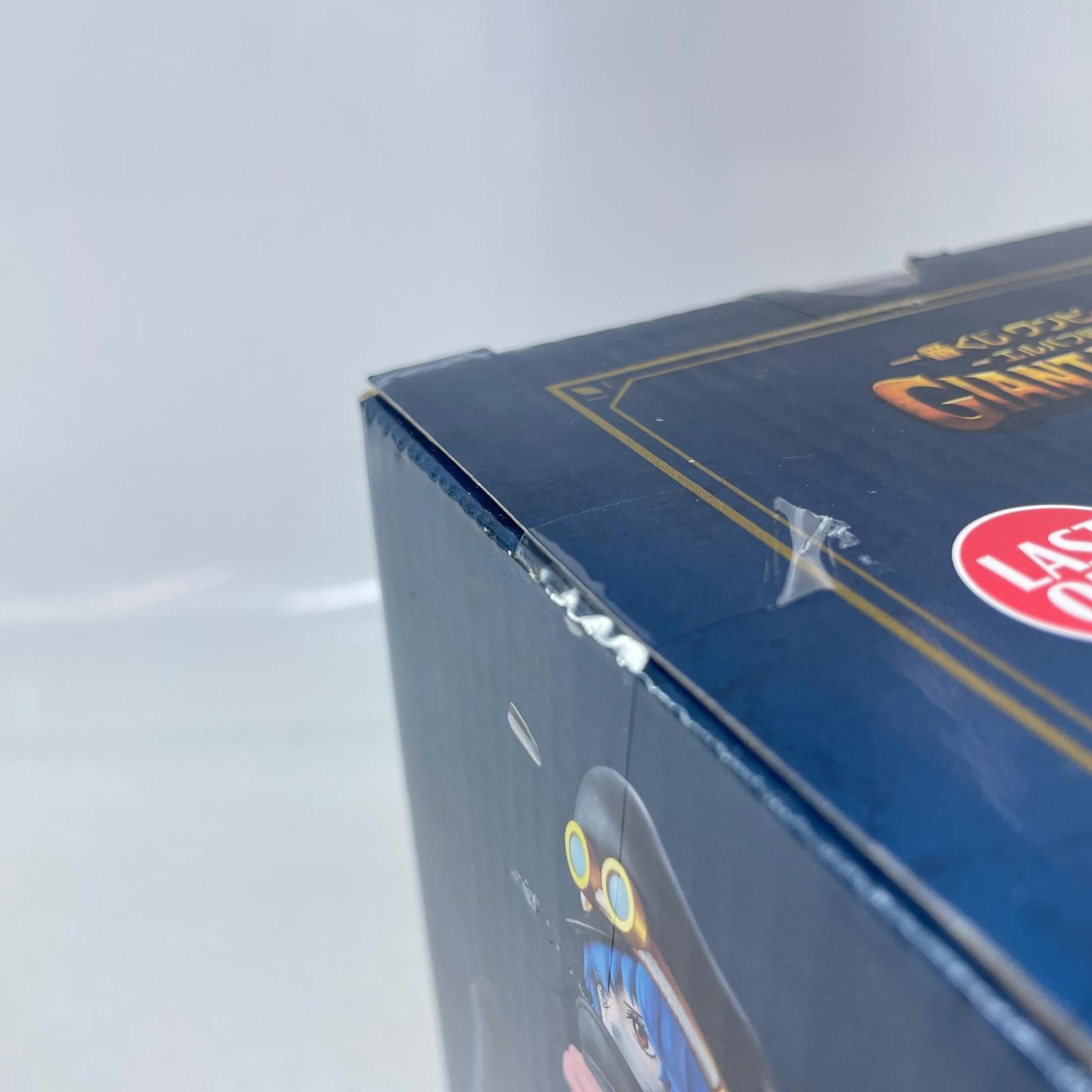 ラストワン賞 軍子宮 MASTERLISE EXPIECE ワンピース フィギュア/グッズ