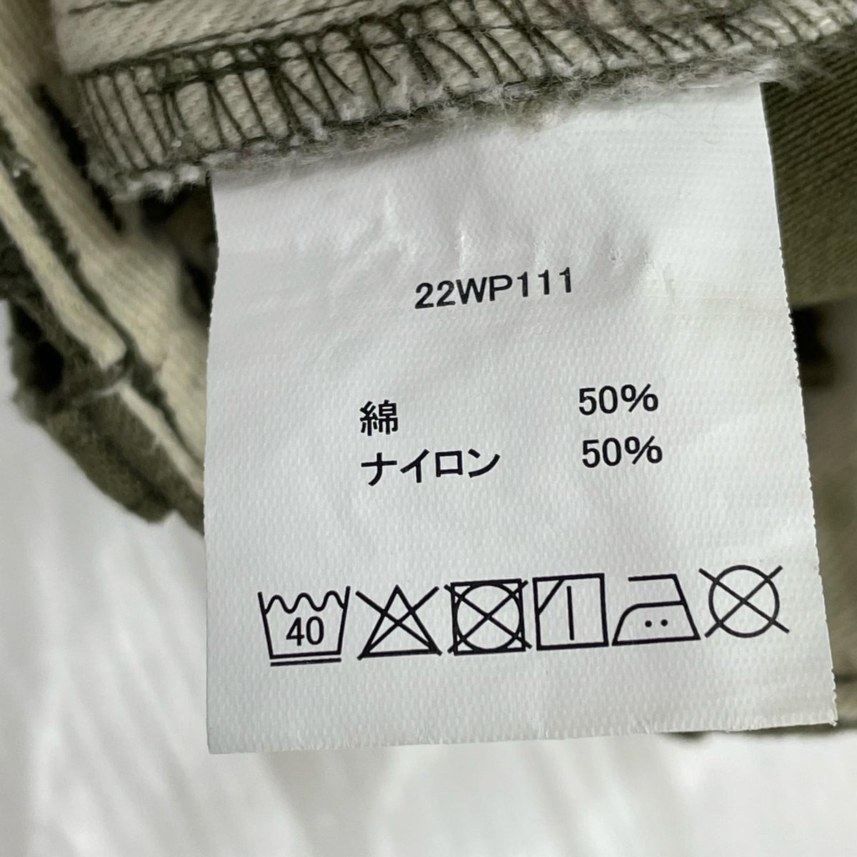 パンツ waiper 22wp111 M65 オリーブ W27-31 S