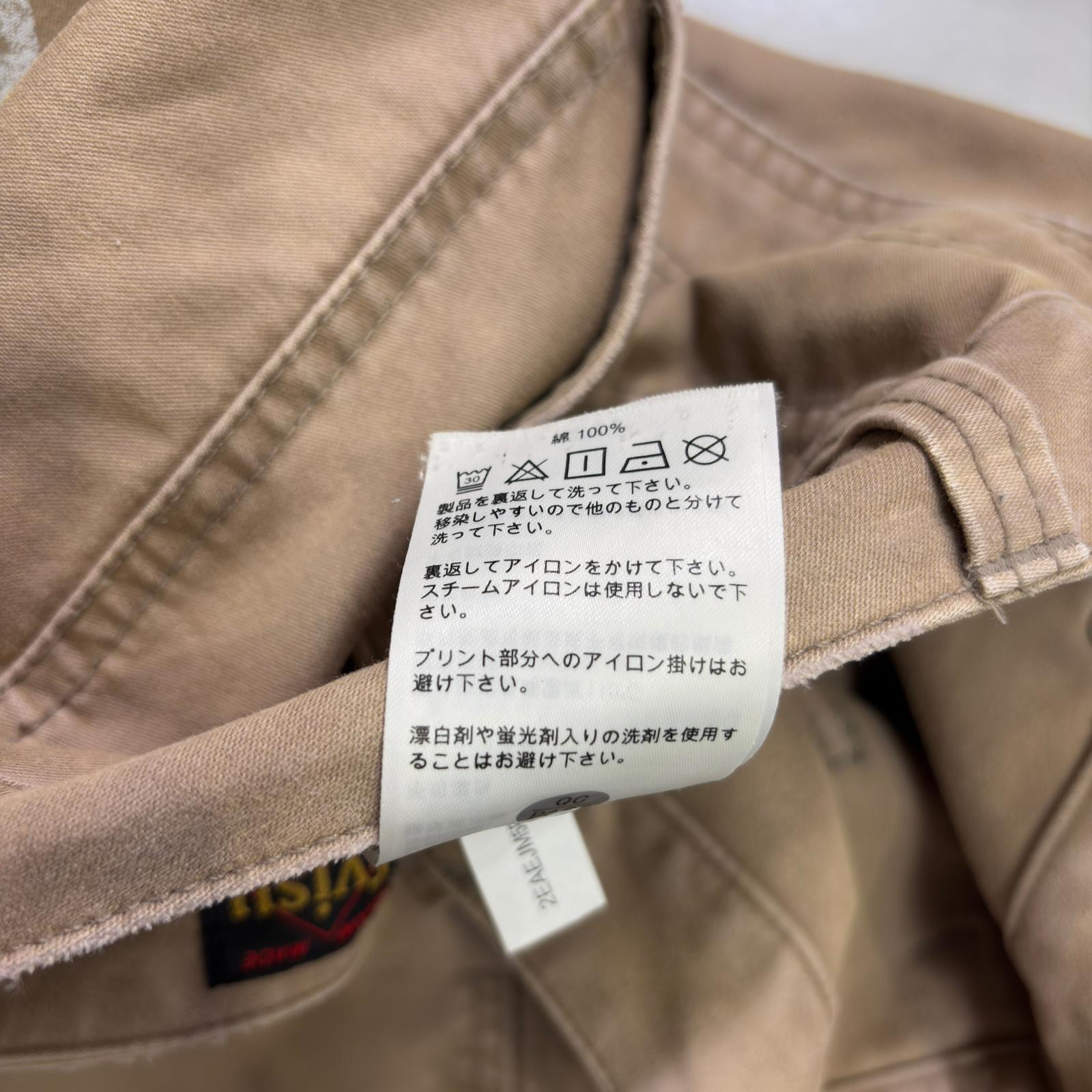 パンツ カモメペイント マルチポケット カーゴパンツ