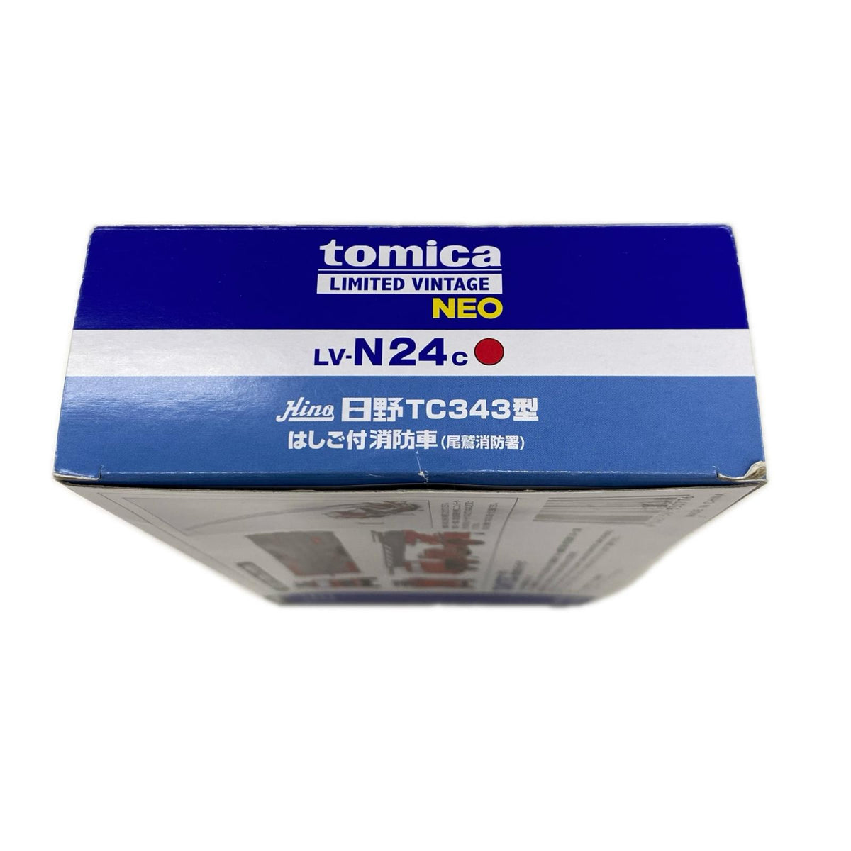 1/64 LV-N24c 日野 TC343 はしご消防車 トミカ