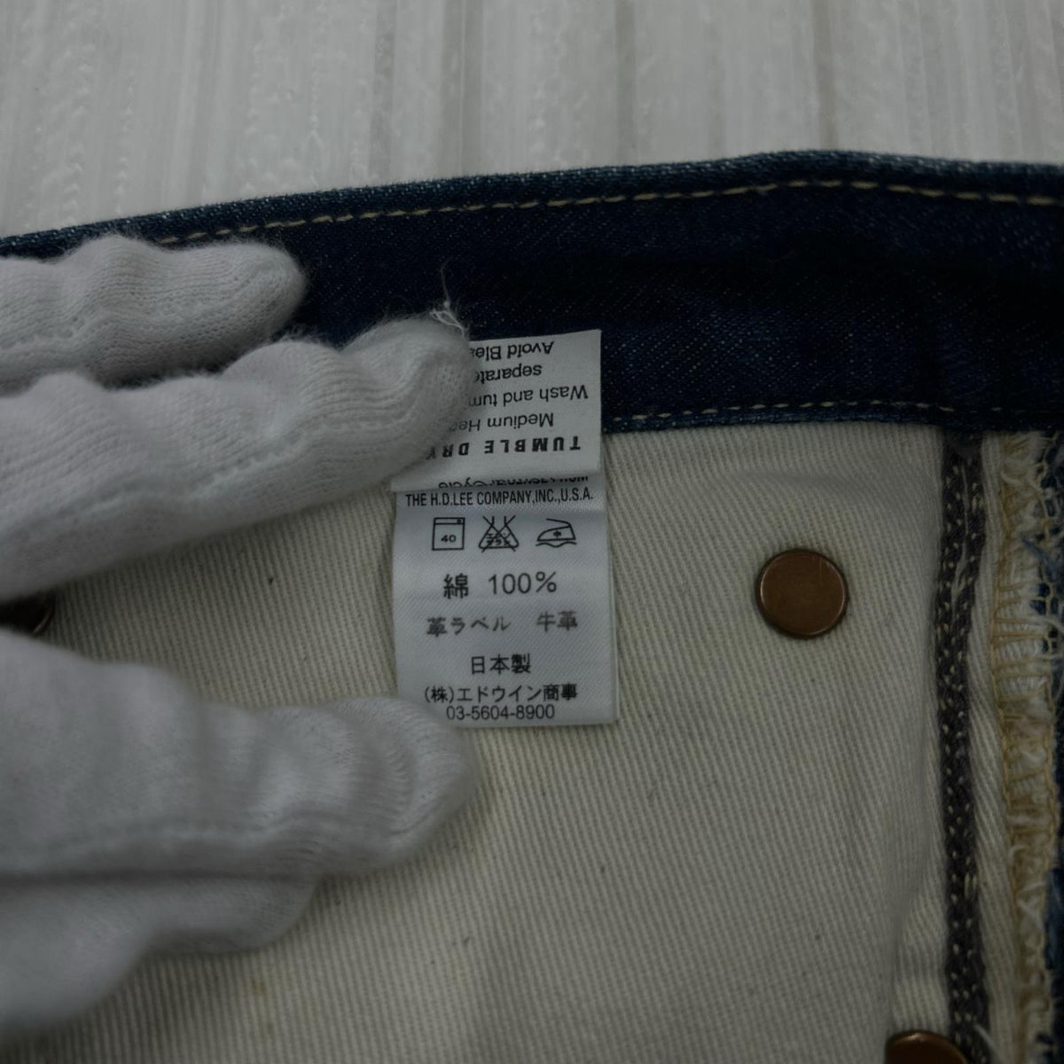 デニムパンツ ×WAREHOUSE 101Z 29 ネイビー