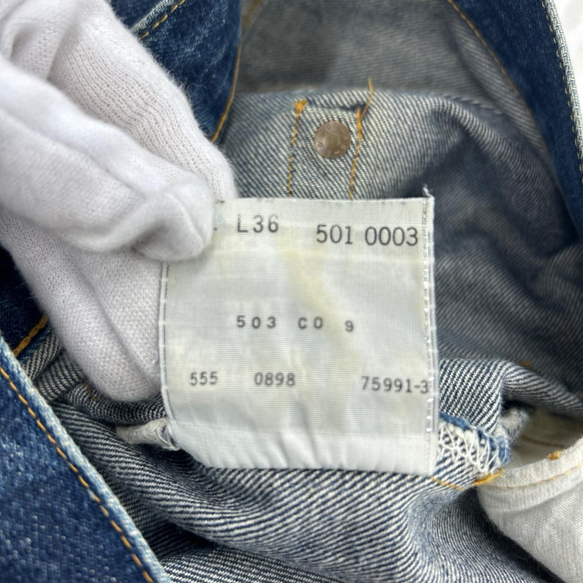 デニムパンツ 501XX バレンシア工場 英国製 31 ネイビー