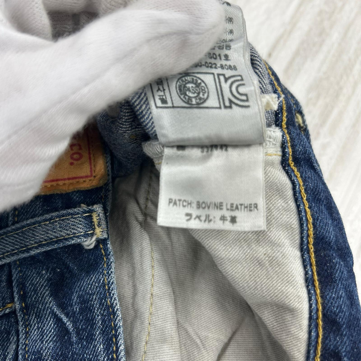 デニムパンツ 501Z XX 30 ネイビー