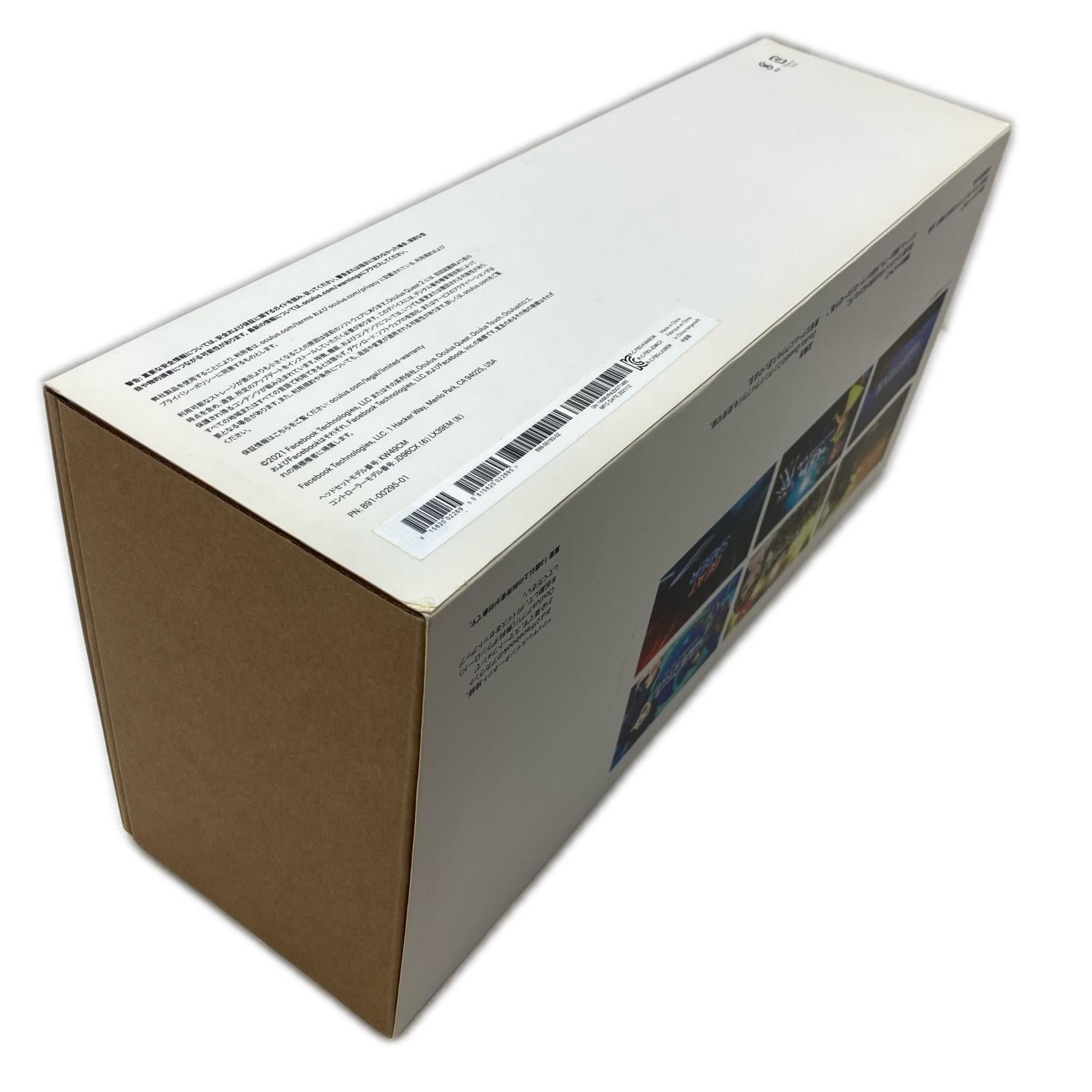 oculus QUEST2 KW49CM 128GB KW49CM アクセサリー