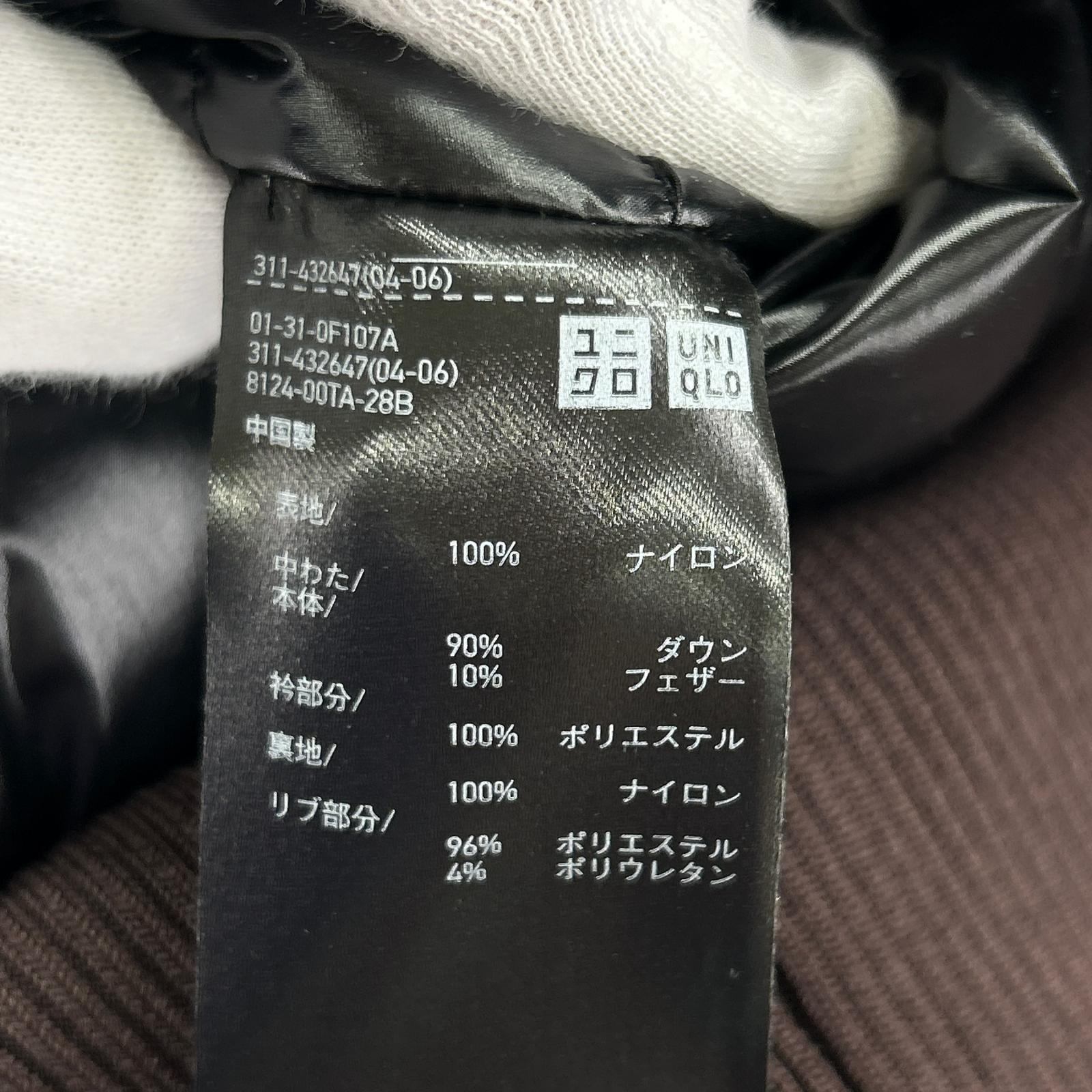 ダウンジャケット +J ダウンオーバーサイズリブブルゾン BRW M ブラウン
