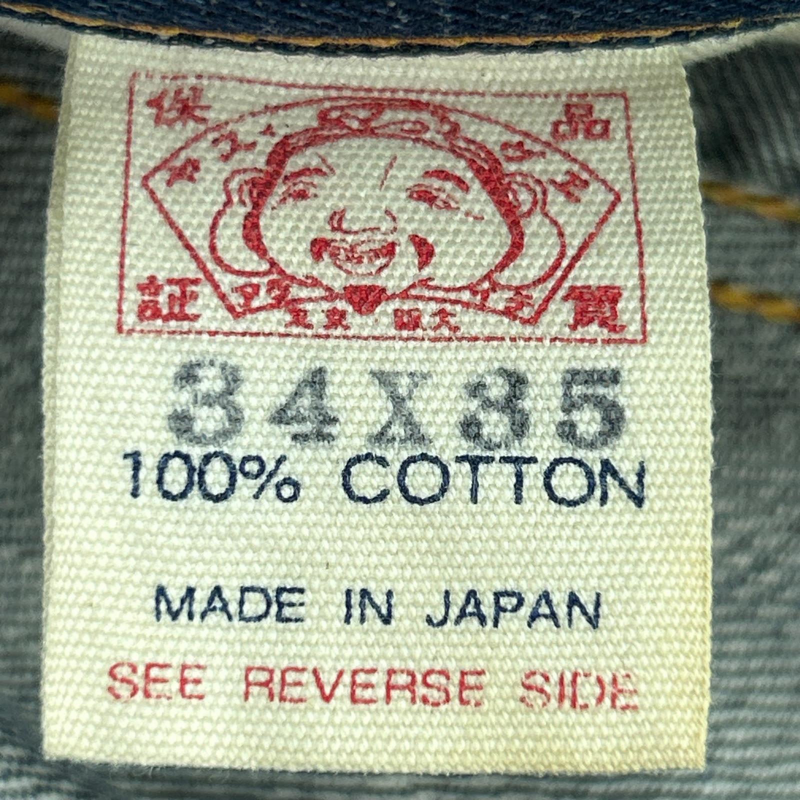 デニムパンツ Lot.2000 No.2 カモメ 戒 34 ブラック