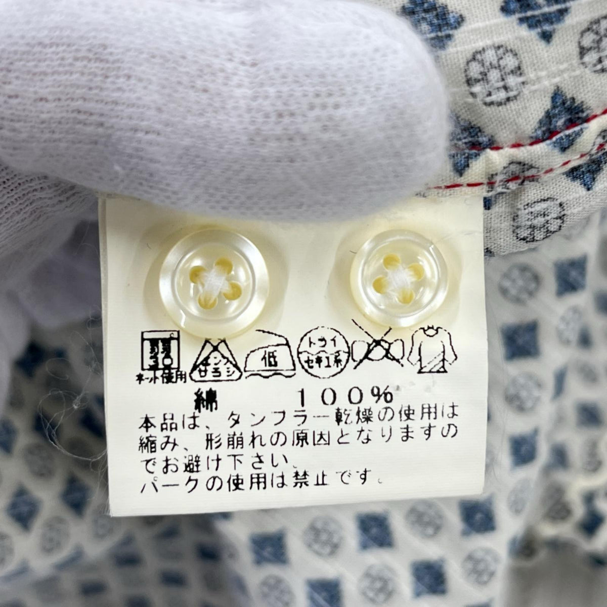 長袖シャツ SUGAR CANE 4oz. SATEEN PRINT WORK SHIRT M 総柄 M ホワイト