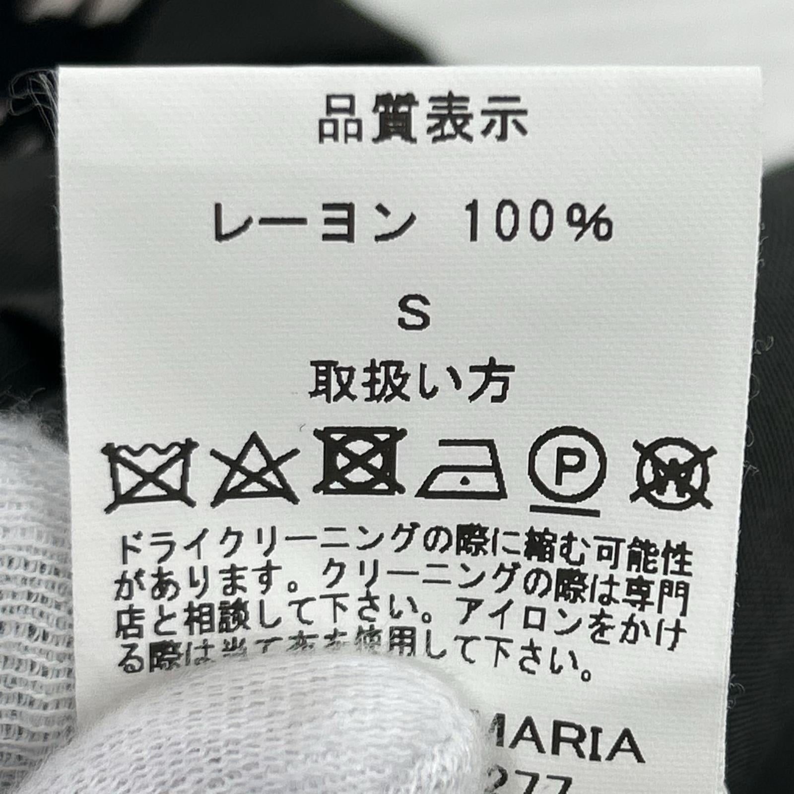 半袖シャツ WACKO MARIA RECORDS HAWAIIAN SHIRT アロハシャツ S 緑 S グリーン