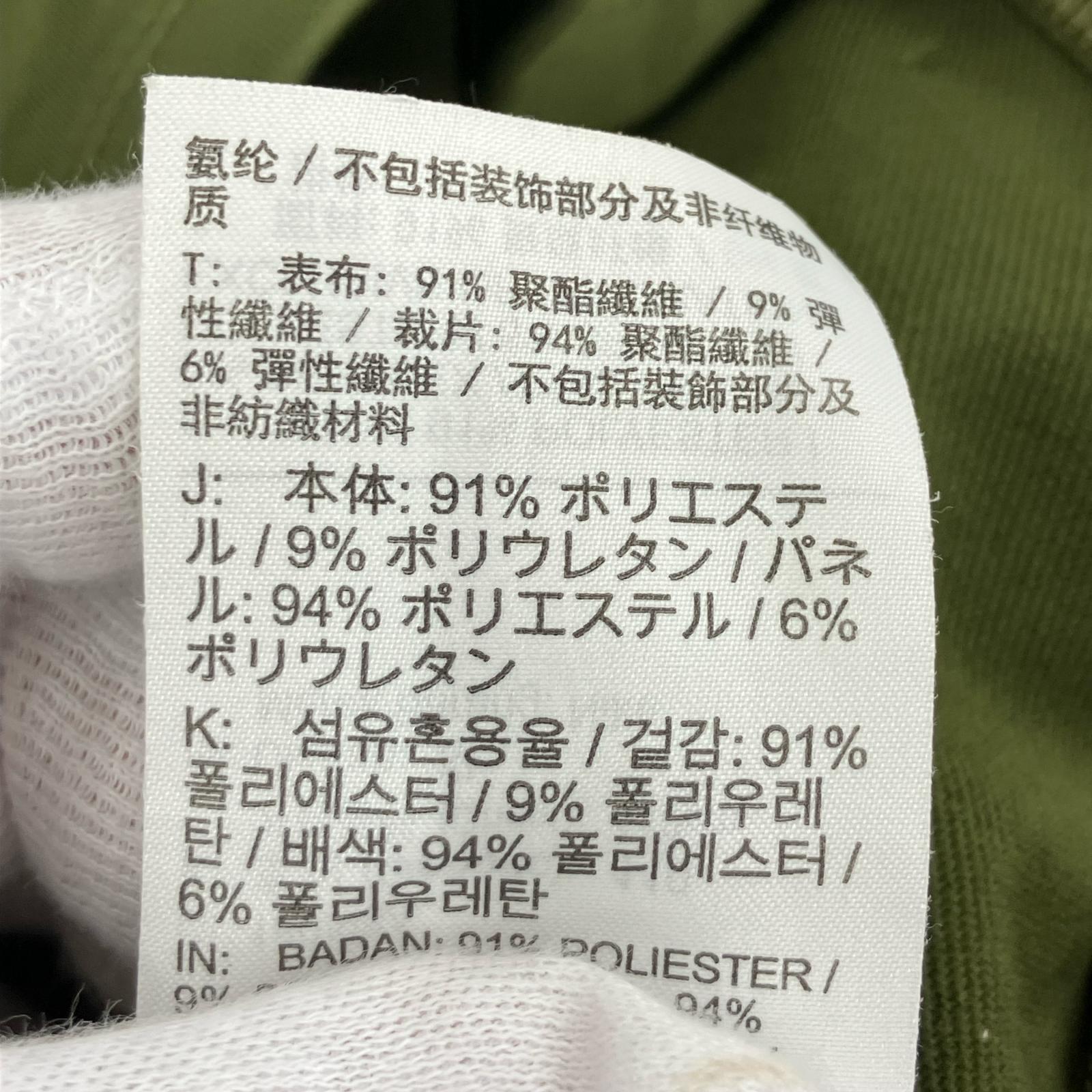 長袖Tシャツ ゲームシャツ カーキ XL カーキ