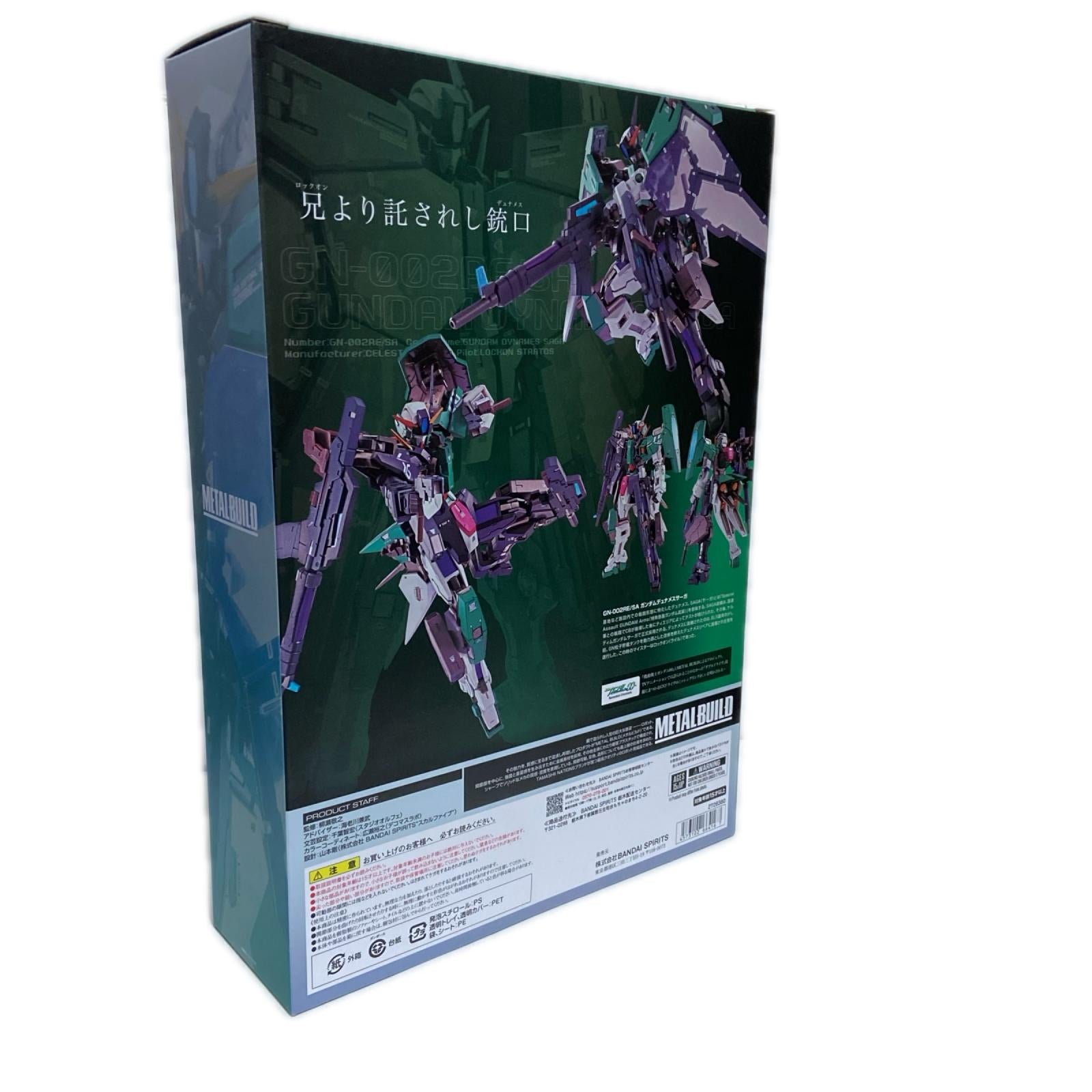 METAL BUILD ガンダムデュナメスサーガ 機動戦士ガンダム00 BANDAI フィギュア/グッズ
