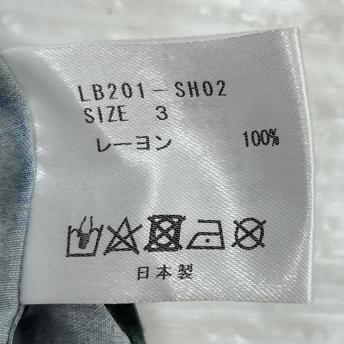 長袖シャツ 20SS TK CAMO Open Collar SH レーヨン (3) 3 マルチカラー