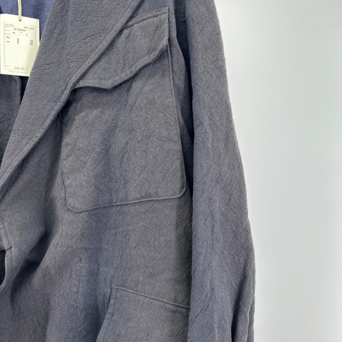 ジャケット SUS-SOUS リネン混 トレンチコート 紺 (9) ネイビー