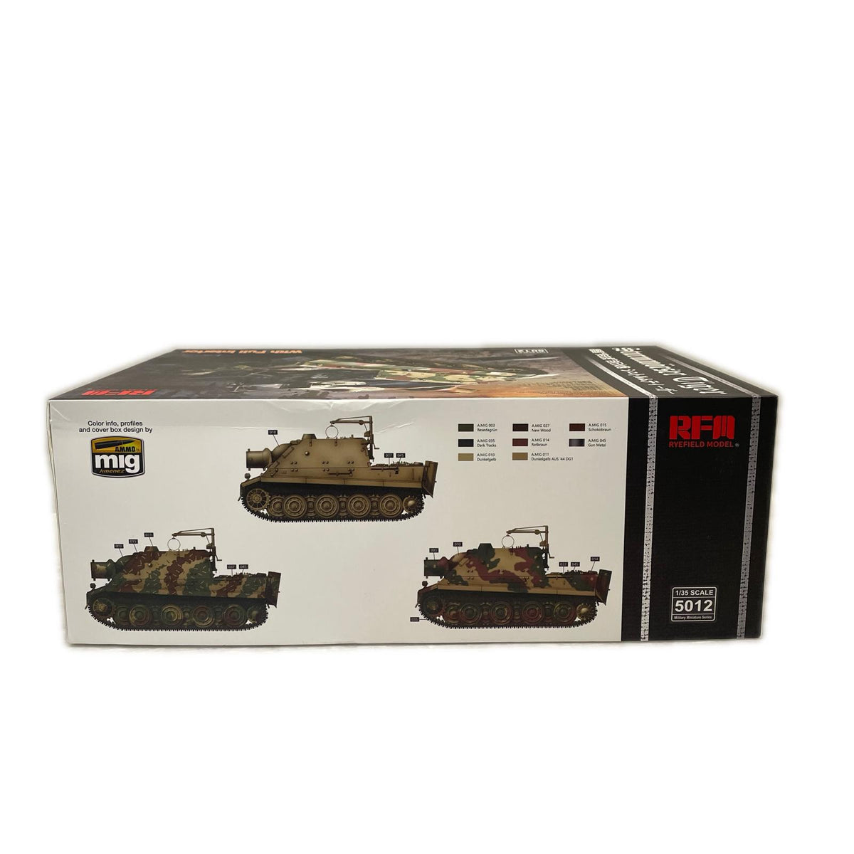 1/35 シュトルムティーガー w/フルインテリア ライフィールドモデル ミリタリープラモ
