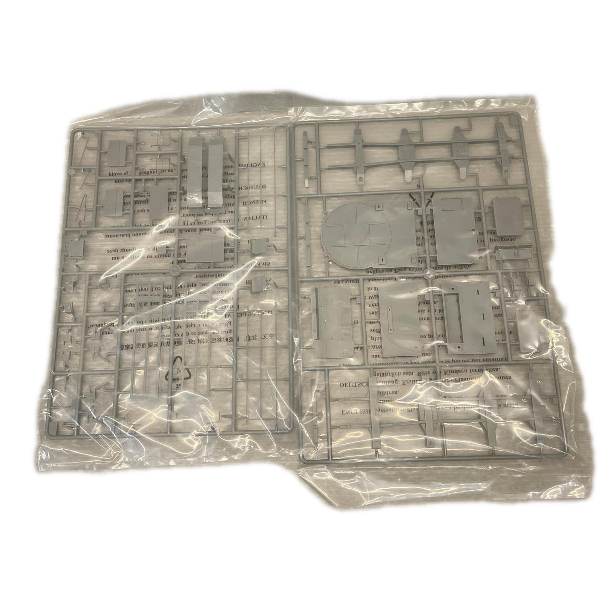 1/35 ロシア連邦軍 パーンツィリ-S2 近距離対空防御システム トランペッター ミリタリープラモ