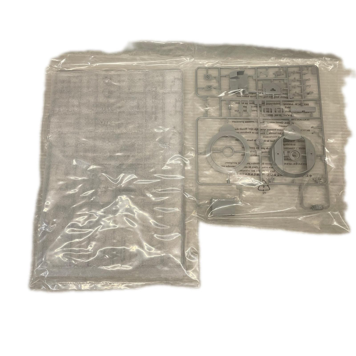 1/35 ロシア連邦軍 パーンツィリ-S2 近距離対空防御システム トランペッター ミリタリープラモ