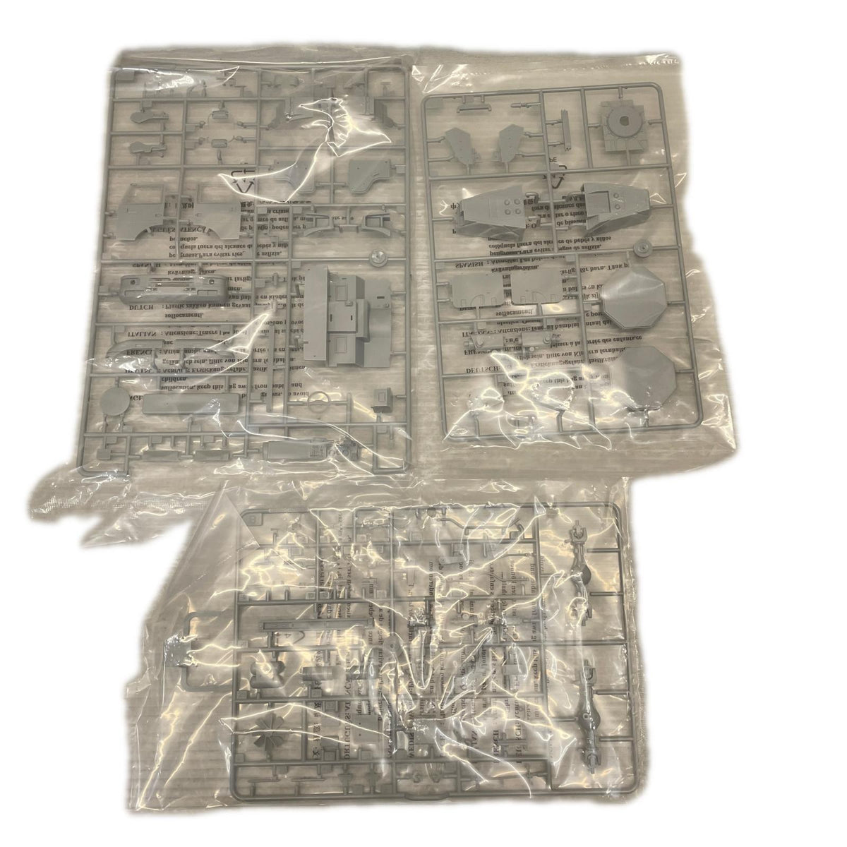 1/35 ロシア連邦軍 パーンツィリ-S2 近距離対空防御システム トランペッター ミリタリープラモ