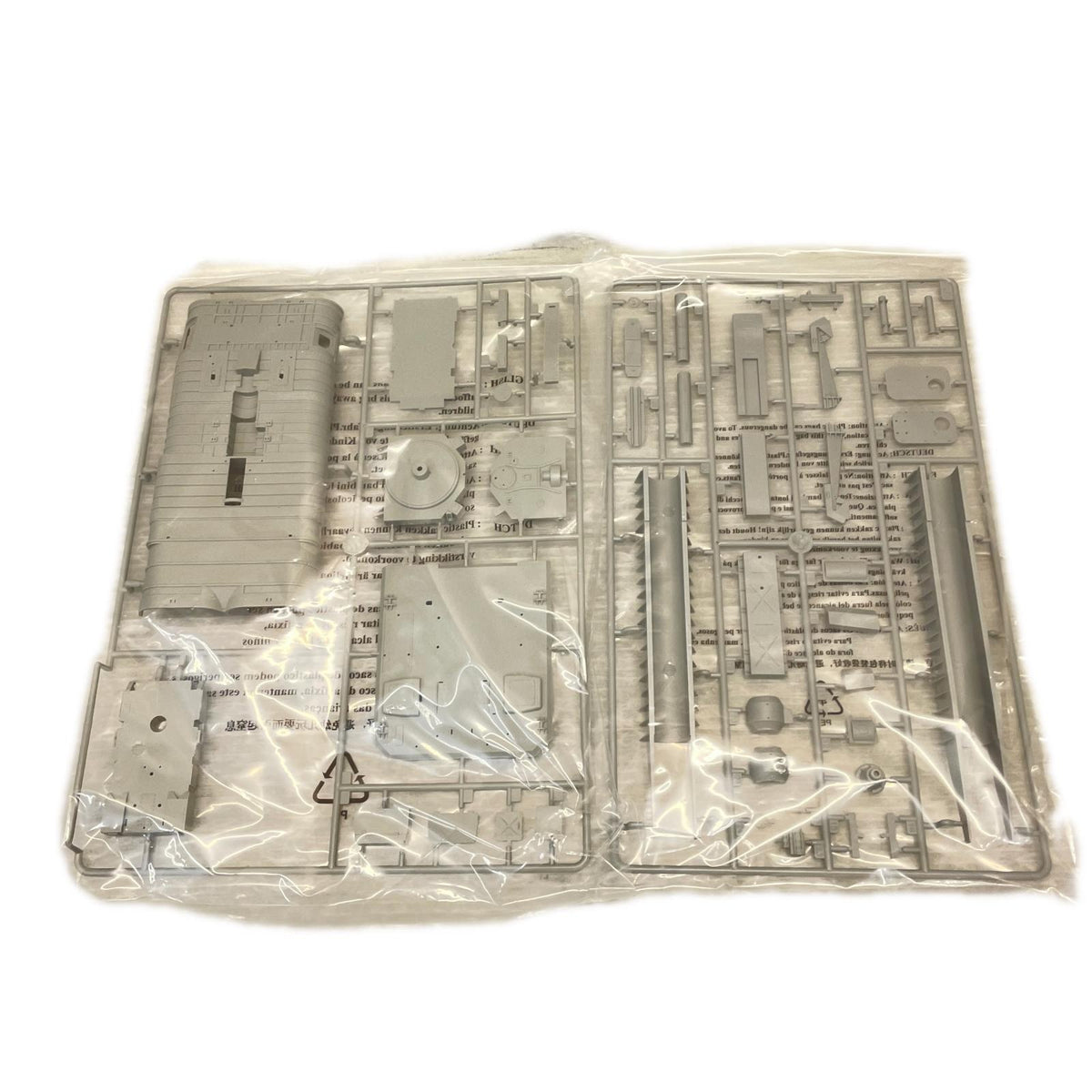 1/35 ソビエト軍 4K51 `ルベーシュ` 地対艦ミサイルシステム トランペッター ミリタリープラモ