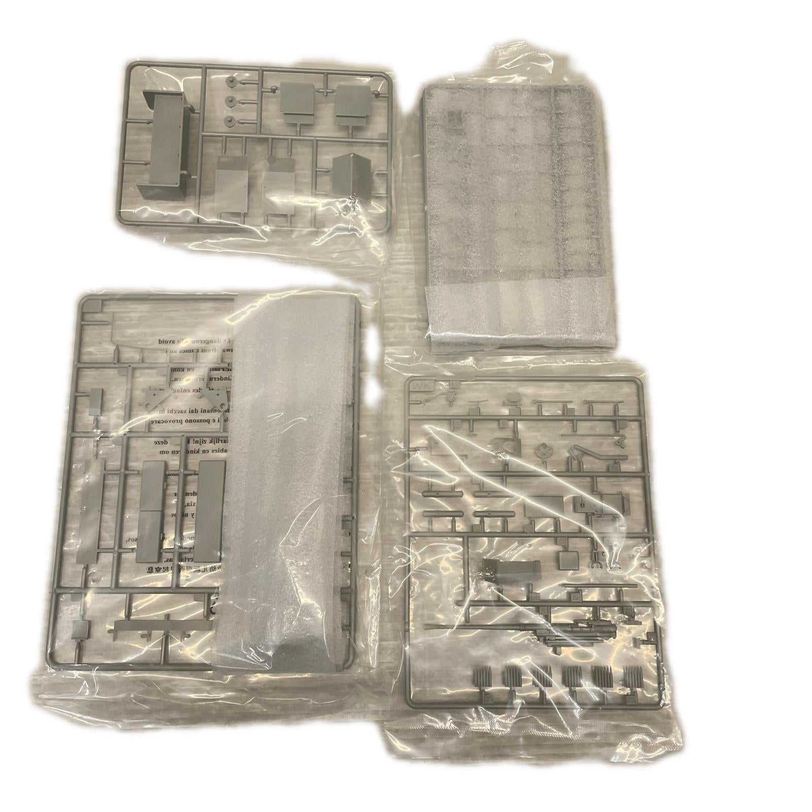 1/35 ドイツ軍 L4500A 自走対空砲/3.7cm Flak37 TRUMPETER ミリタリープラモ