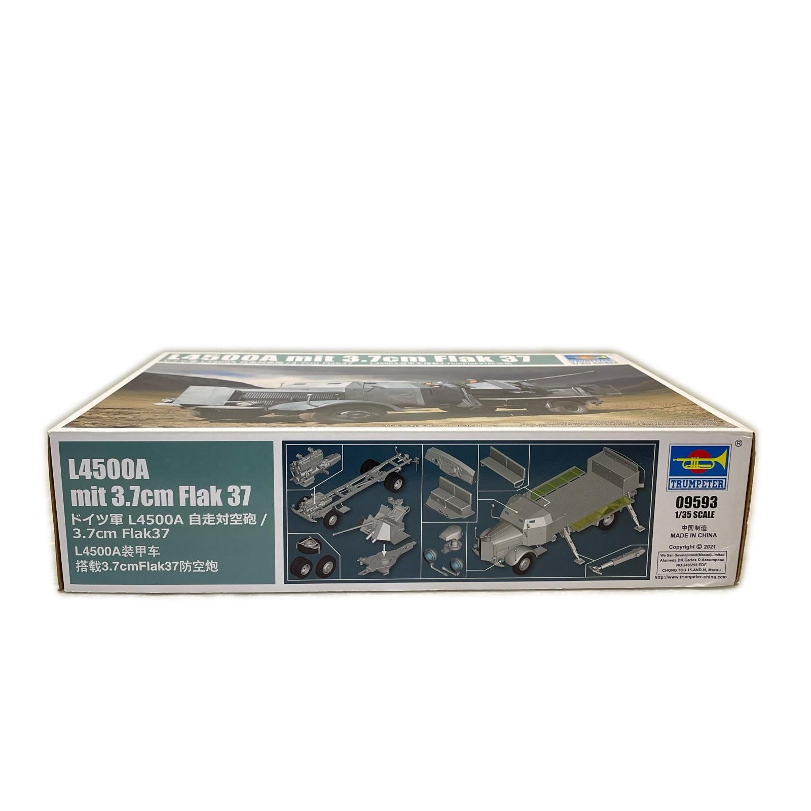 1/35 ドイツ軍 L4500A 自走対空砲/3.7cm Flak37 TRUMPETER ミリタリープラモ