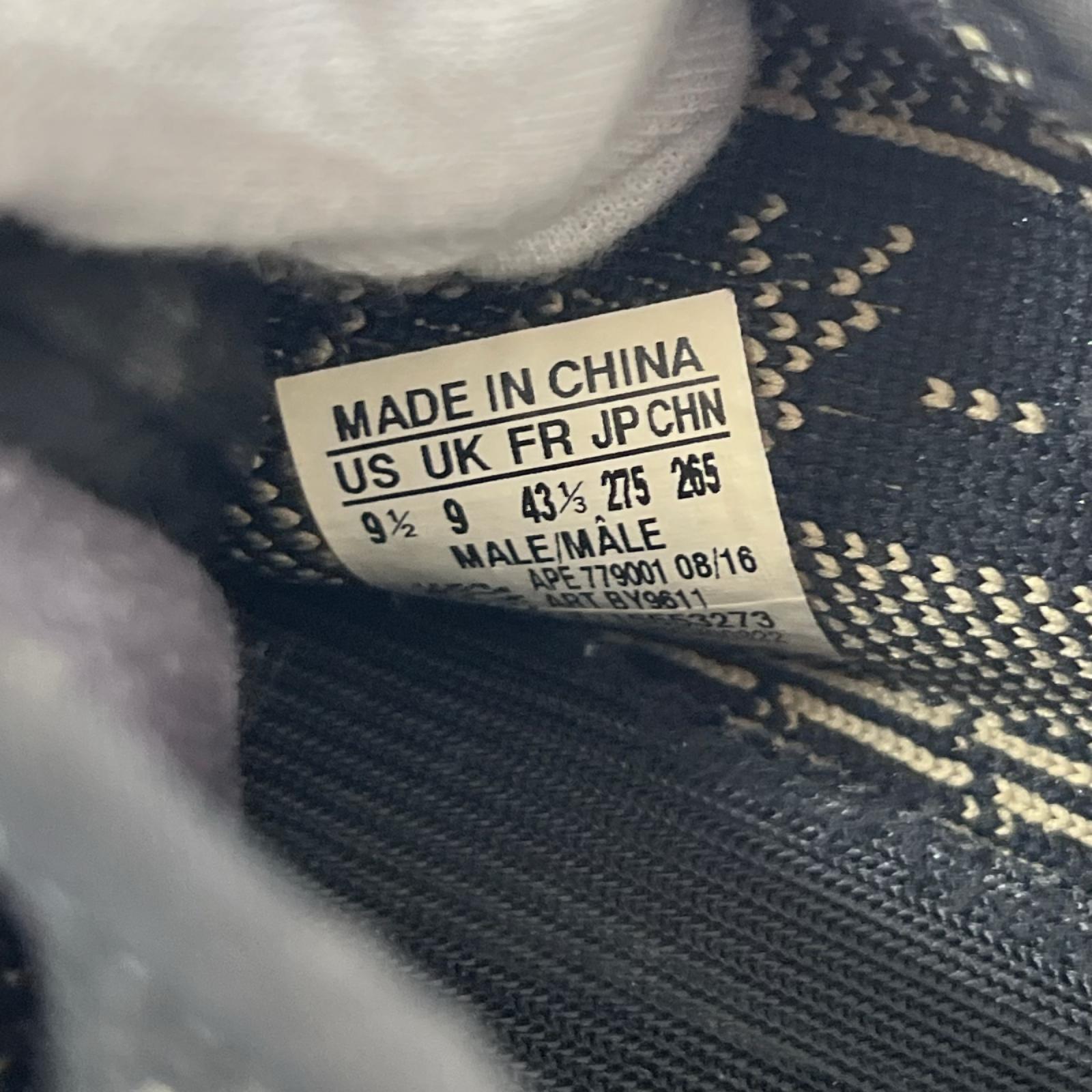 スニーカー YeezyBoost350 V2 OREO 27.5cm 27.5cm (US9 1/2 UK9 EU45) ブラック