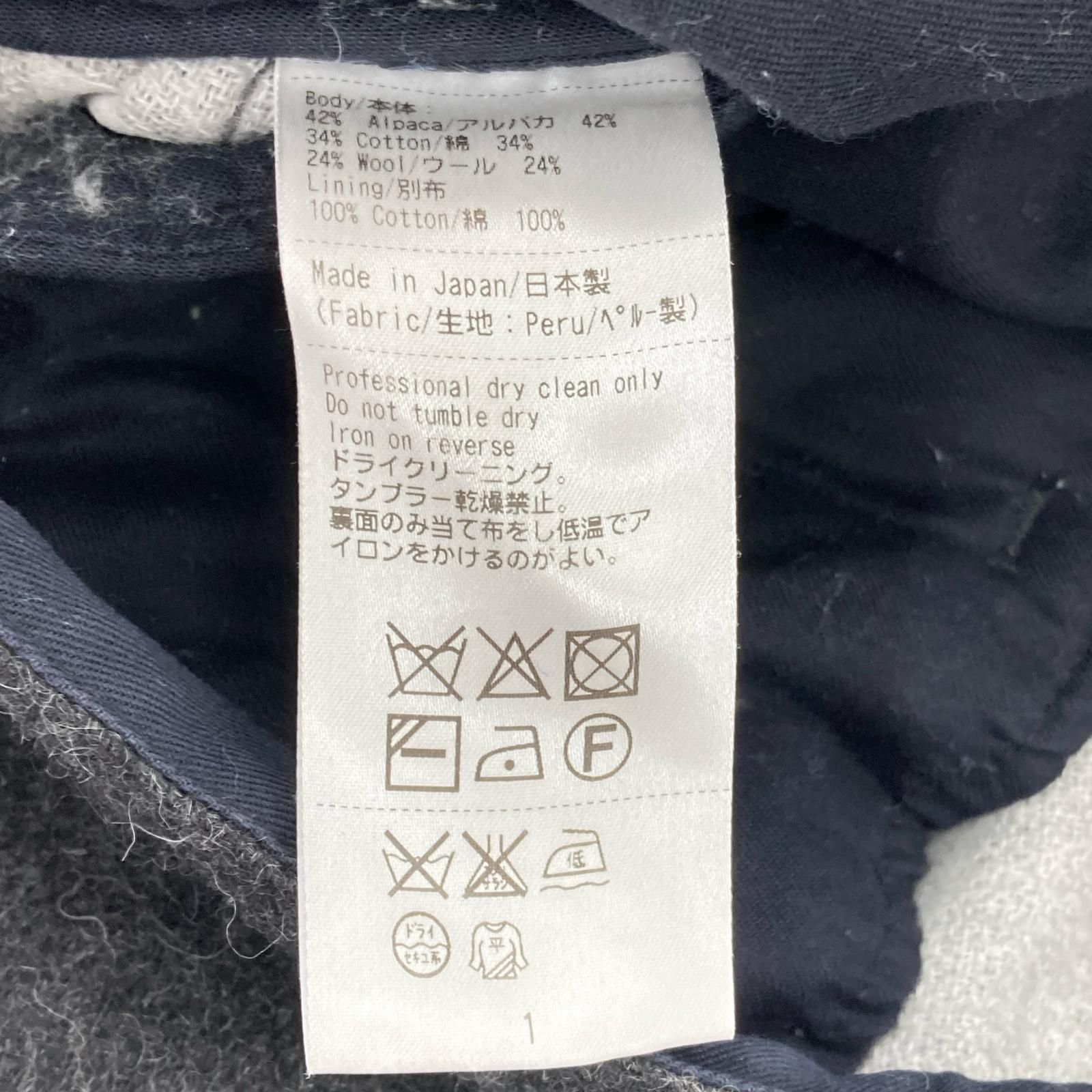 パンツ THE INOUE BROTHERS アルパカ混 ウール ニット 黒 (1) 1 ブラック
