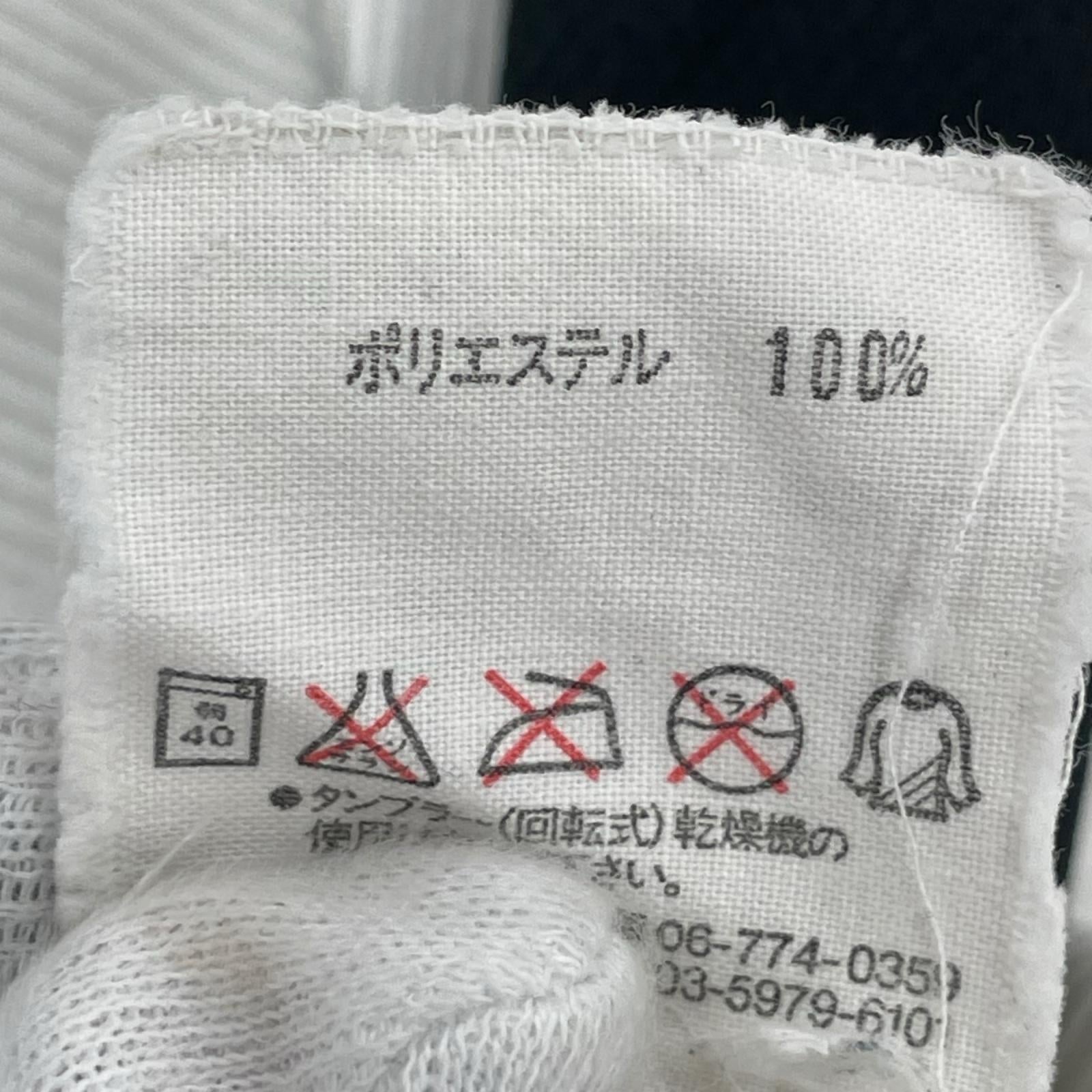 半袖Tシャツ 90s ドイツ代表 ユニフォーム ホワイト