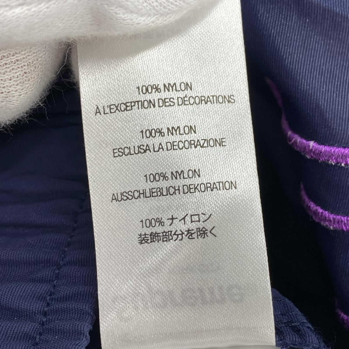 ショートパンツ BIG LOGO NYLON SHORT (M) M ネイビー
