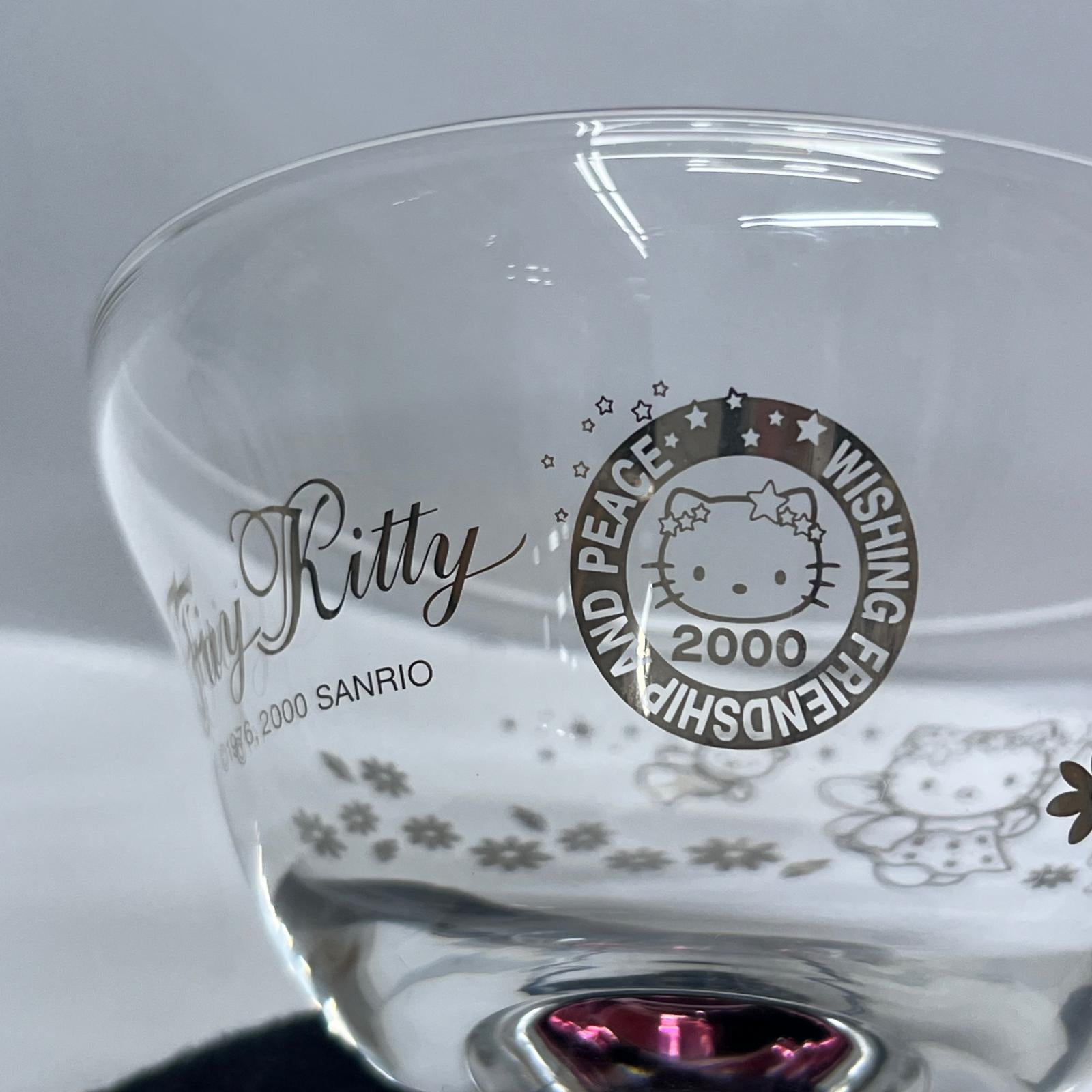 ハロー キティ フェアリー フラワーベース 花瓶 サンリオ/ハローキティ フィギュア/グッズ