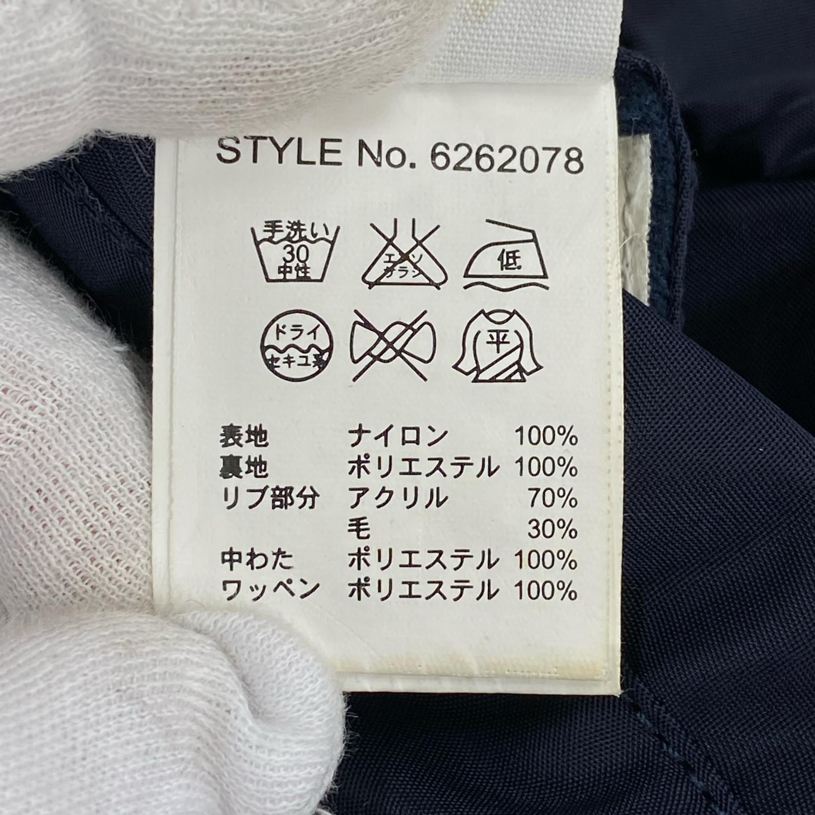 ジャケット MA-1 アーチロゴ 紺 (L) L ネイビー