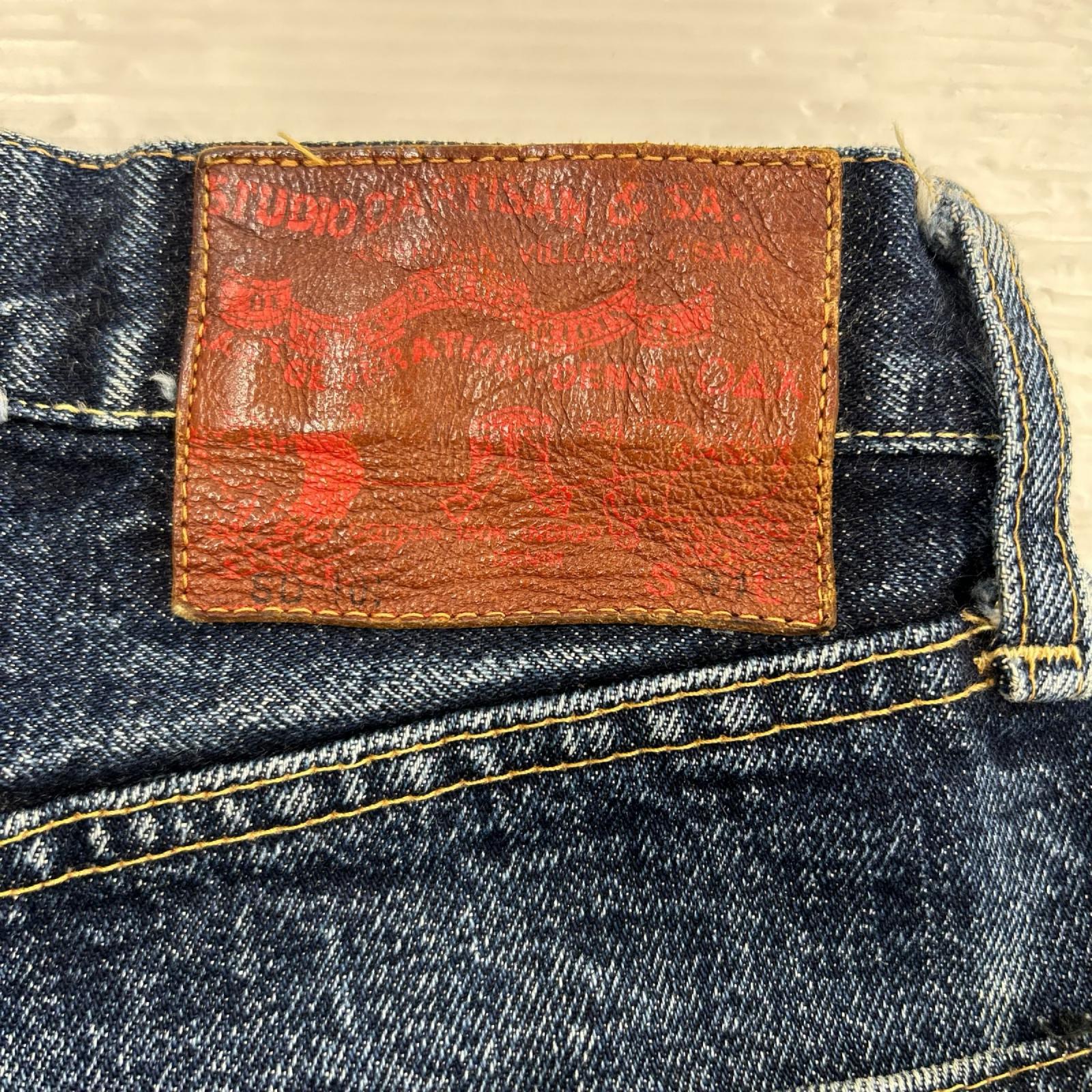 デニムパンツ SD-101 青 31 ネイビー