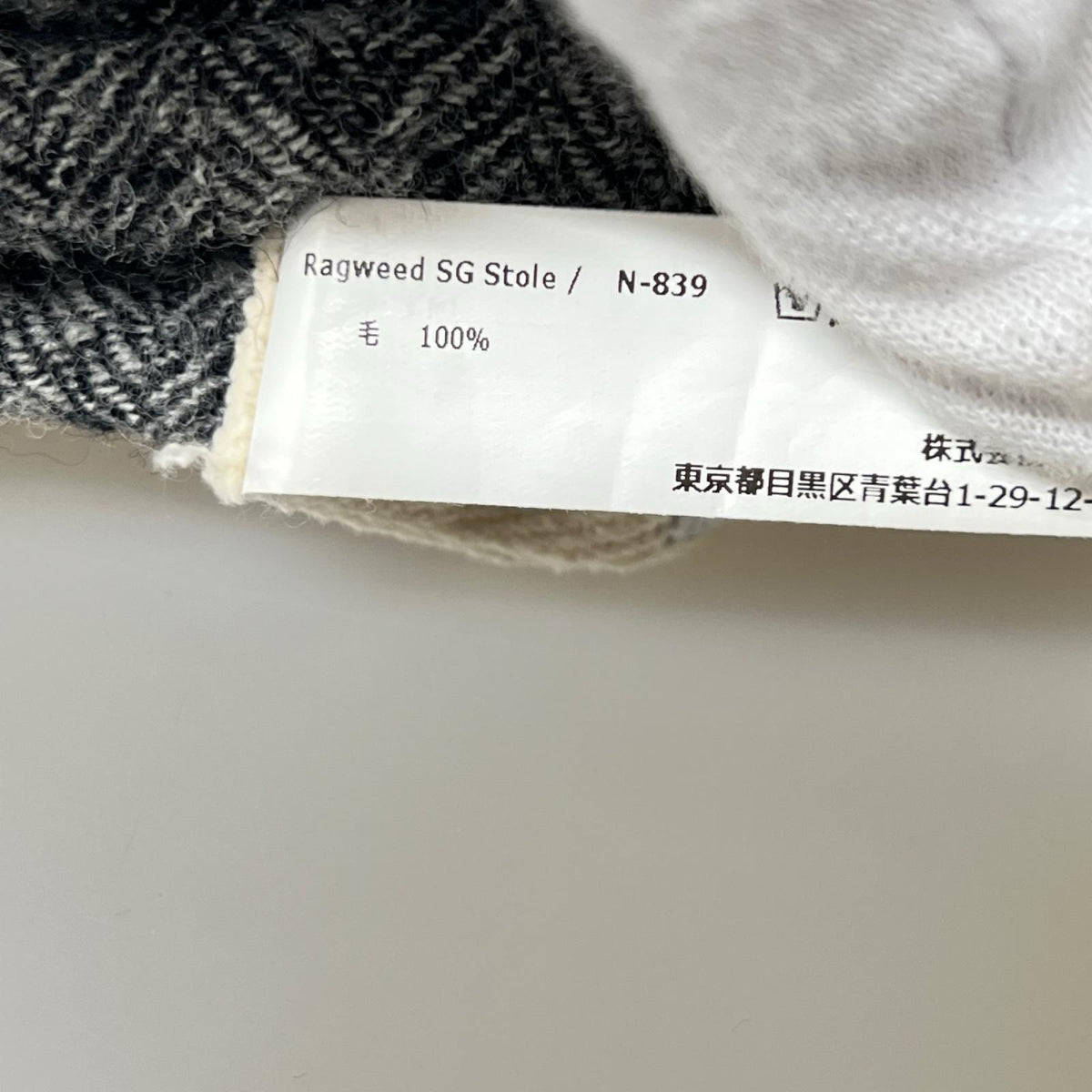 その他アクセサリー ragweed SG stole グレー
