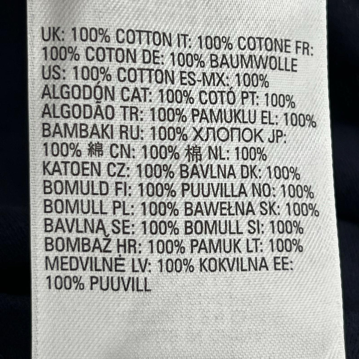 ポロシャツ T SMITH DOVAL PJ ネイビー