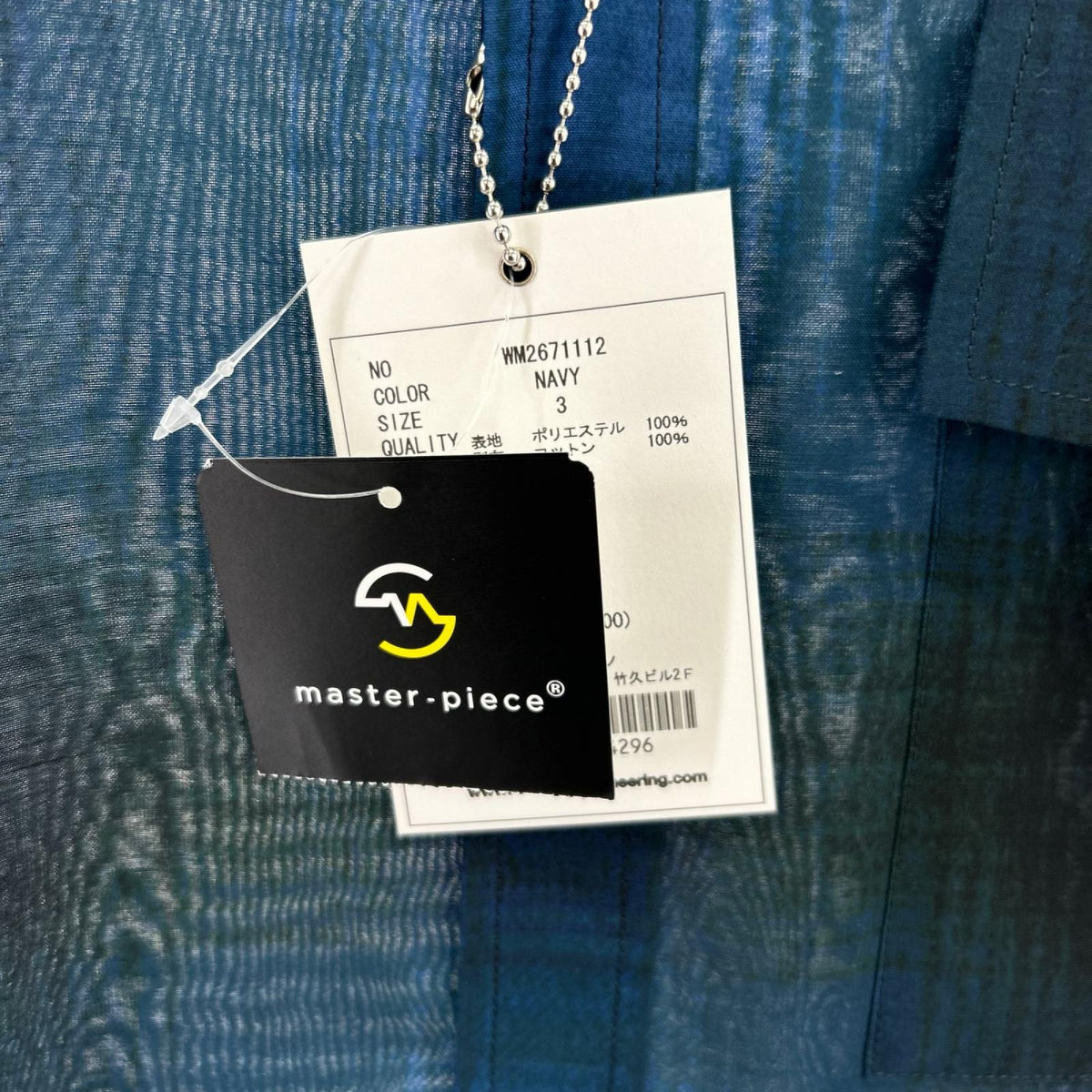 長袖シャツ OMBRE CHECK WIDE GUSSET SLEEVE SHIRT