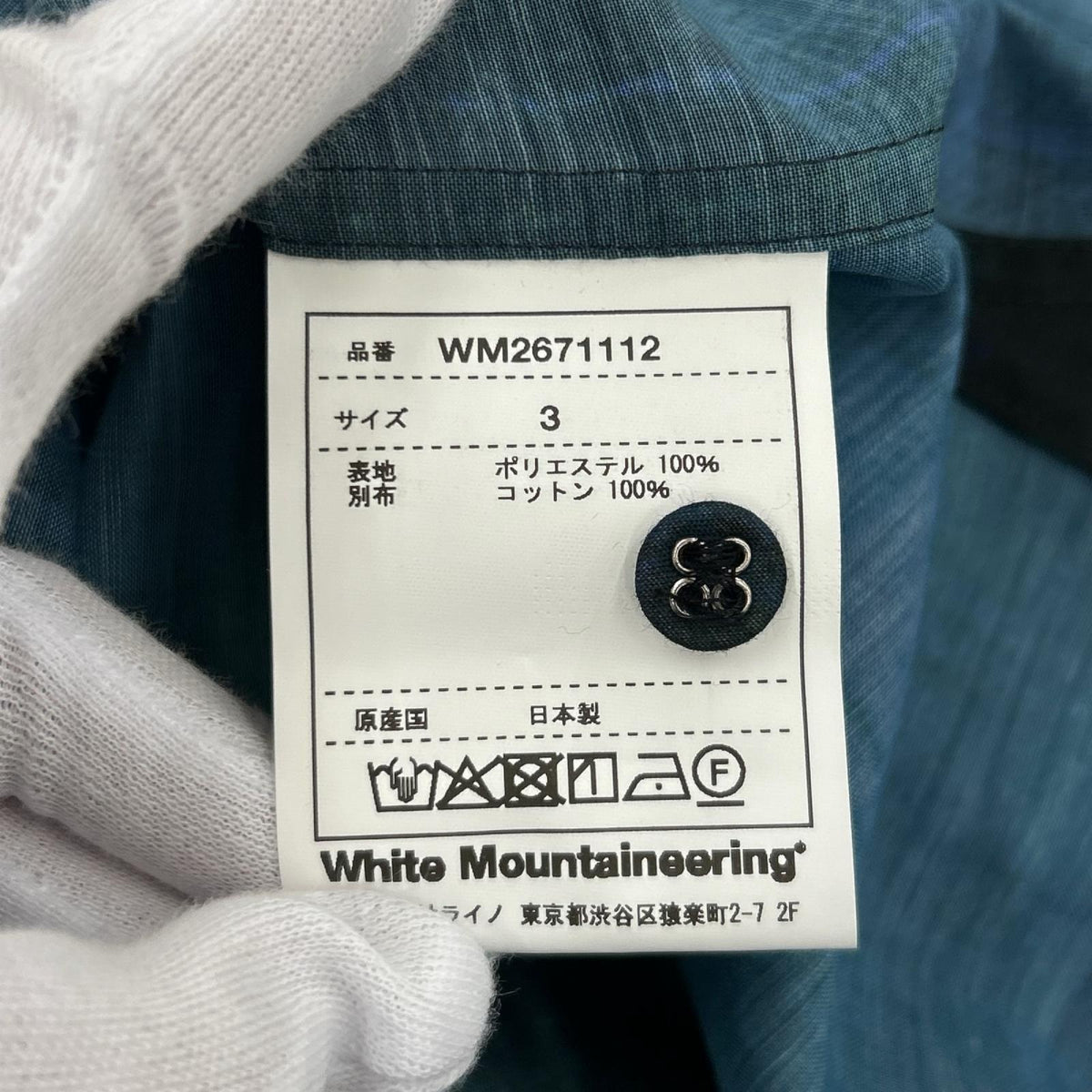 長袖シャツ OMBRE CHECK WIDE GUSSET SLEEVE SHIRT