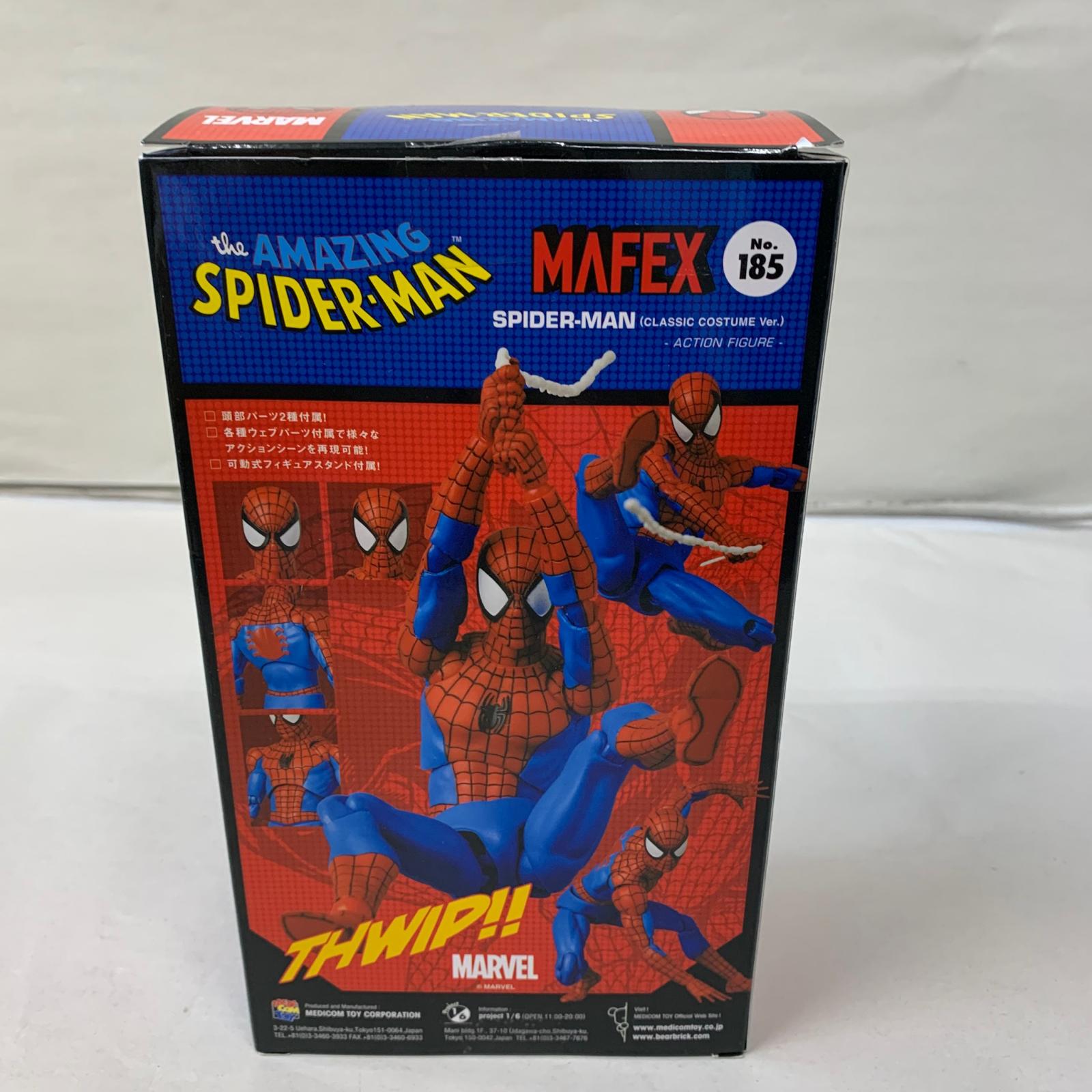 MAFEX スパイダーマン (クラシックコスチュームVer.) フィギュア/グッズ