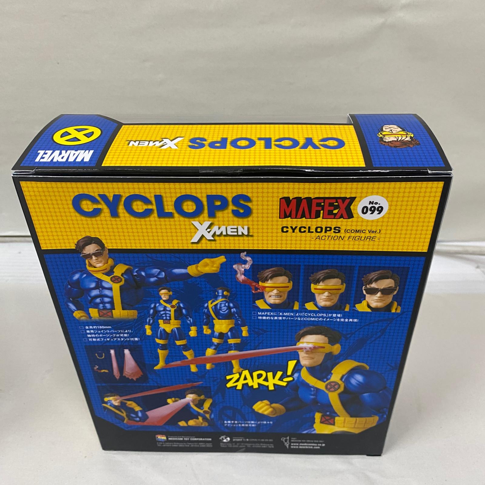 MAFEX CYCLOPS(COMIC Ver.) 「X-MEN」 フィギュア/グッズ