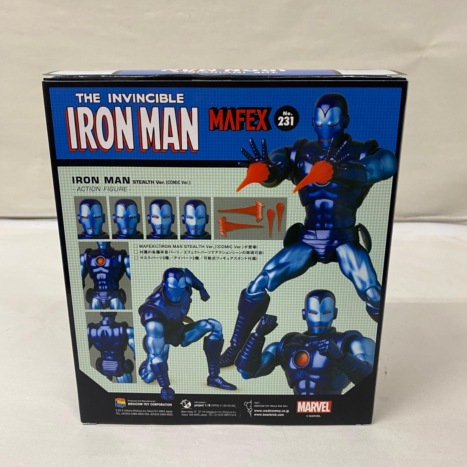 MAFEX IRON MAN(STEALTH Ver.) フィギュア/グッズ