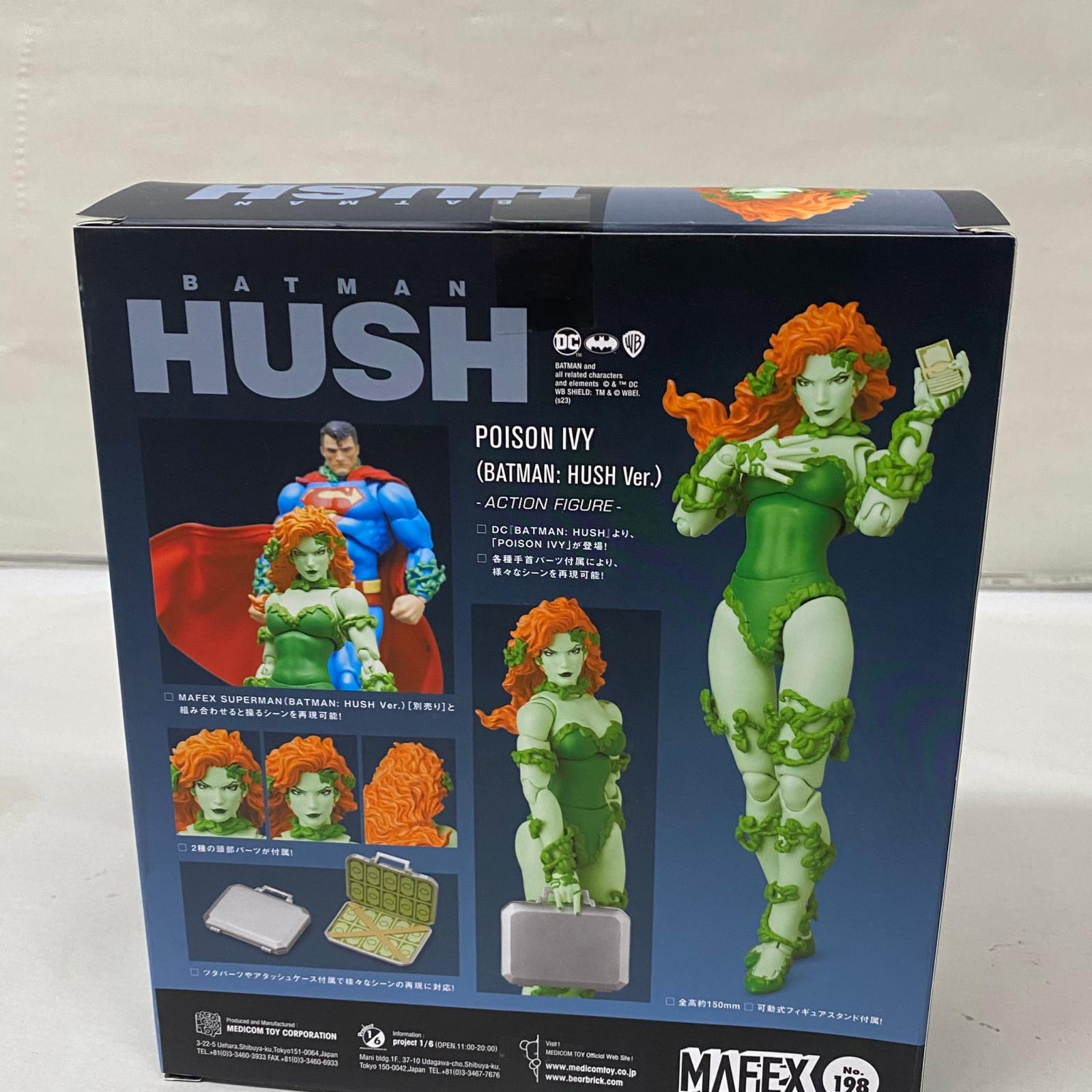 MAFEX POISON IVY(BATMAN: HUSH Ver.) フィギュア/グッズ