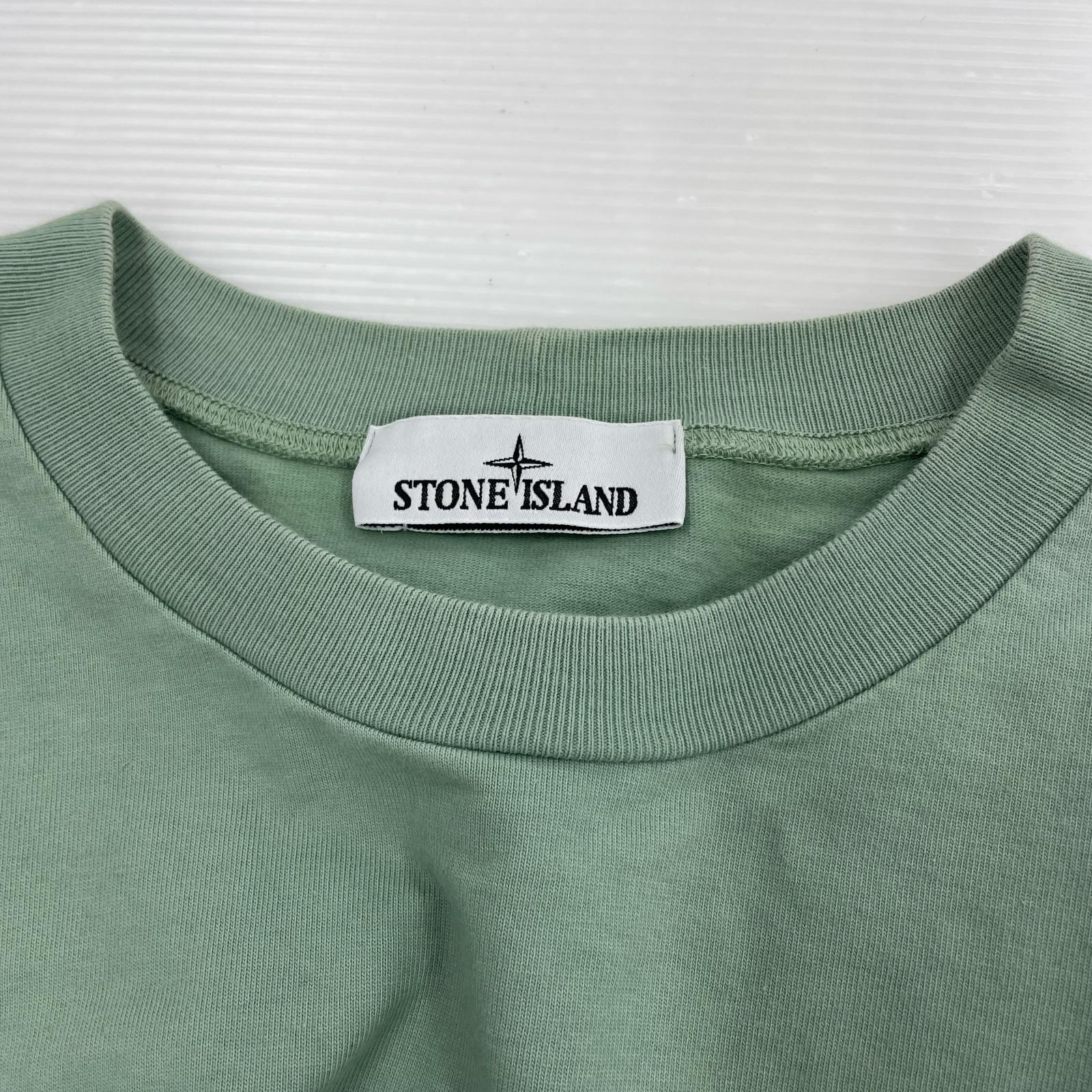 長袖Tシャツ クルーネックカットソー (XL) グリーン
