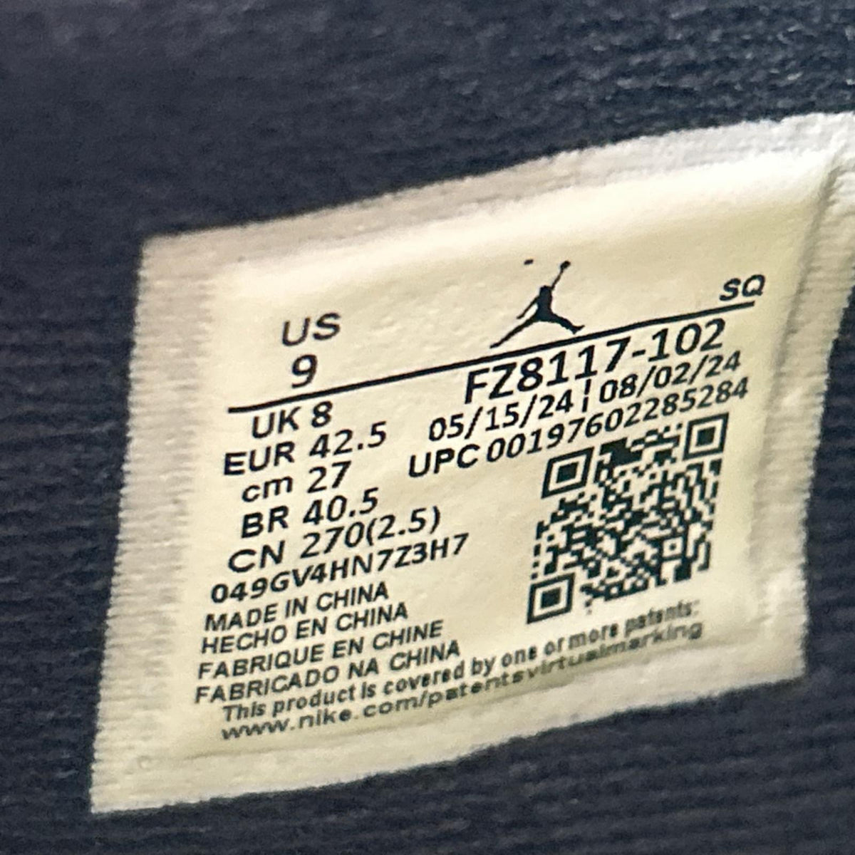 スニーカー Travis Scott Jordan Jumpman Jack 27cm (US9 UK8 1/2 EU44)