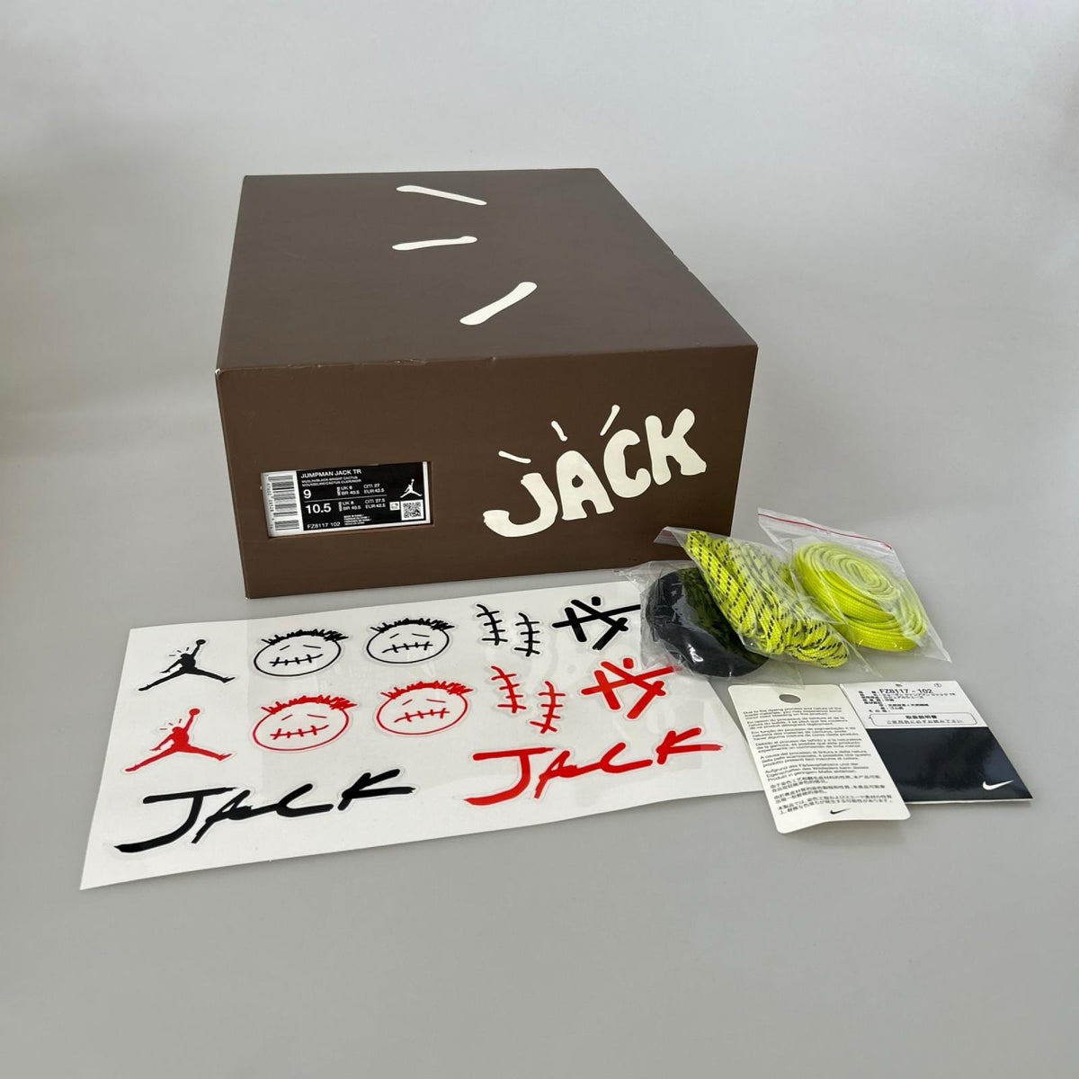 スニーカー Travis Scott Jordan Jumpman Jack 27cm (US9 UK8 1/2 EU44)