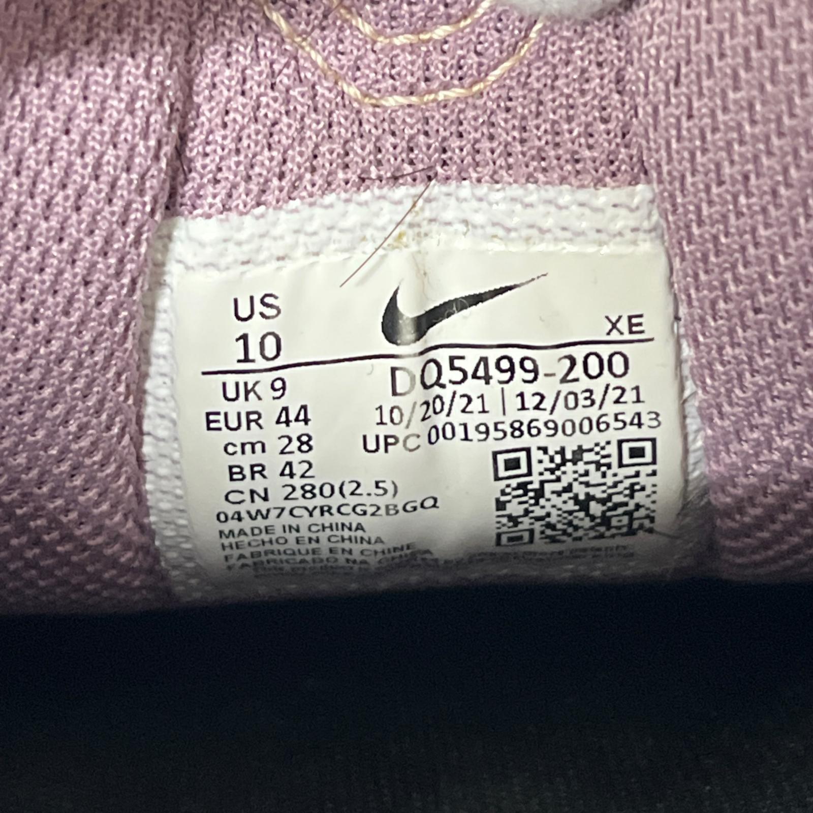 スニーカー ACG AIR MADA DQ5499-200(28cm) 28cm (US10 UK9 1/2 EU46)