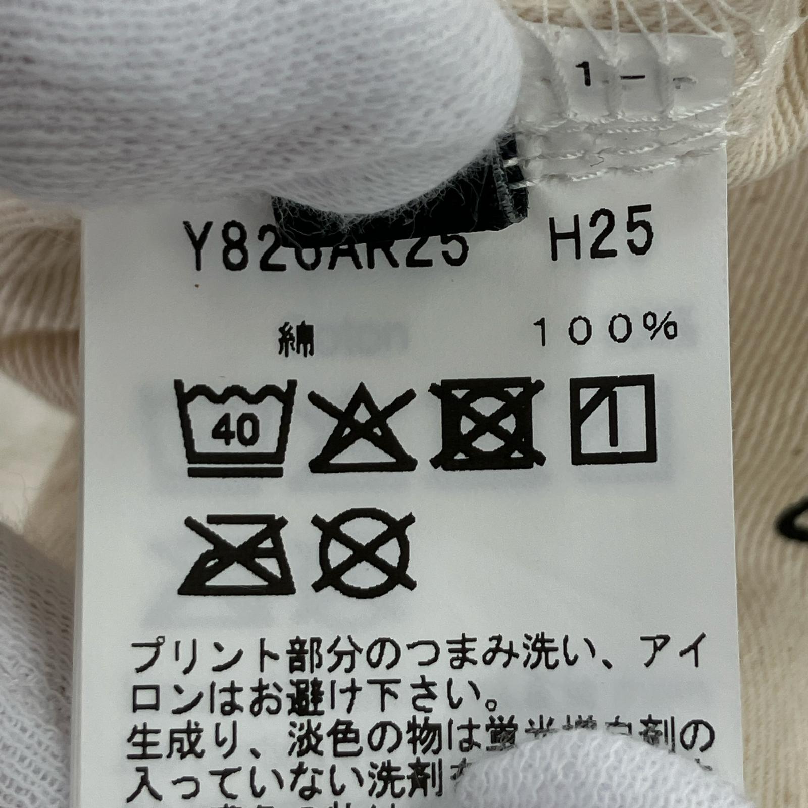 パンツ 25SS STRAIGHT PANTS 2527270N-PTM02 (L) 白 L ホワイト