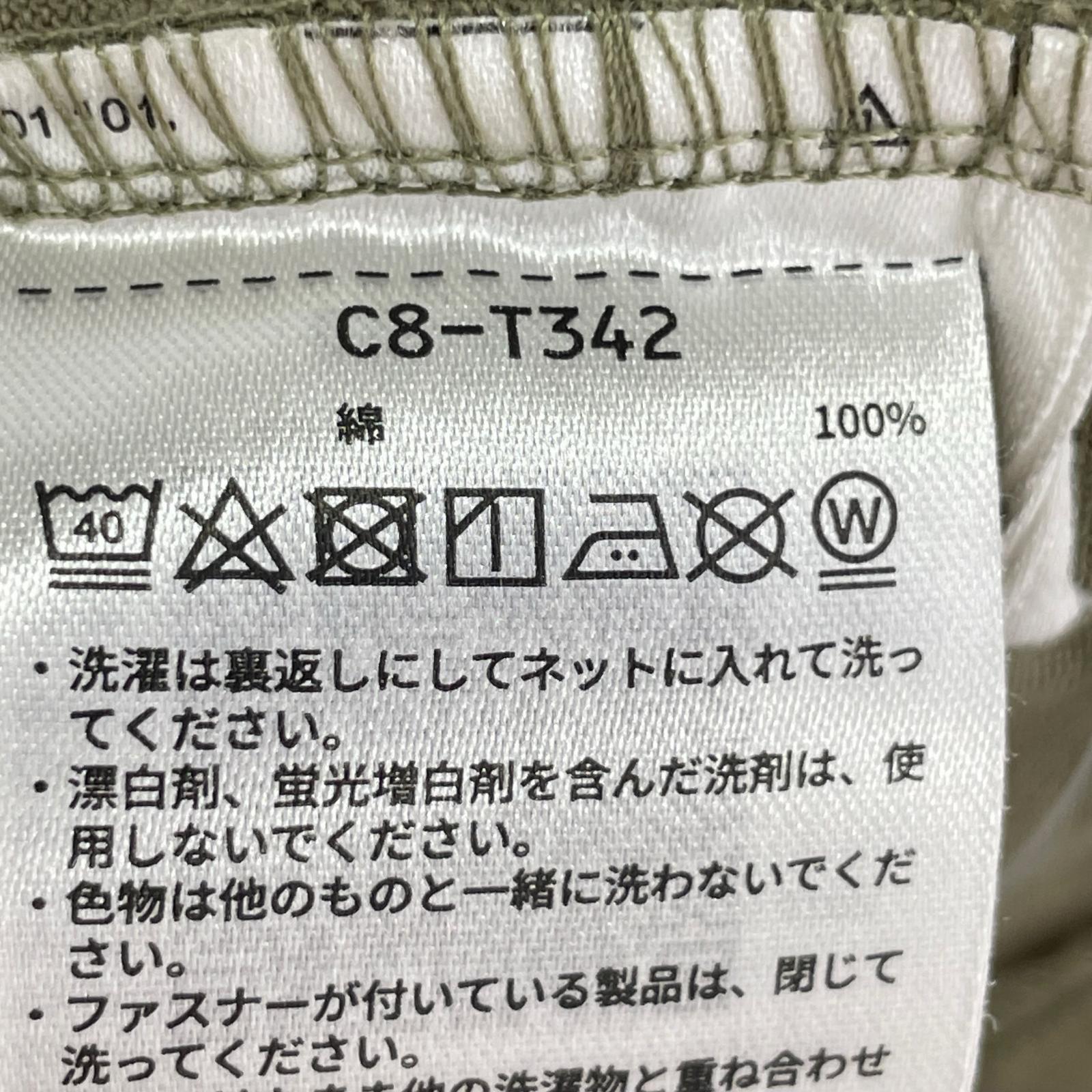 半袖Tシャツ Academy S/S Tee 202HBCHD-CSM01S (M) オリーブ M