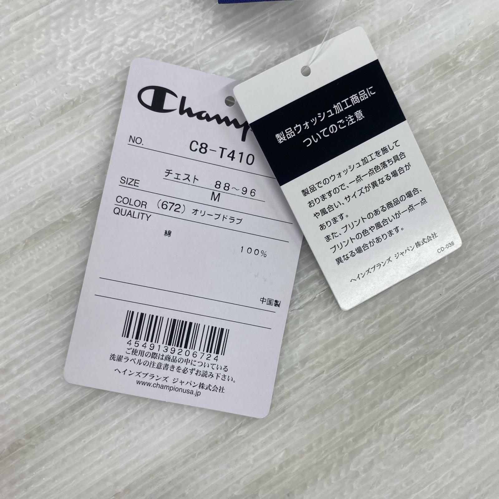 長袖Tシャツ LS/COTTON 202HBCHD-CSM02S (M) オリーブ M