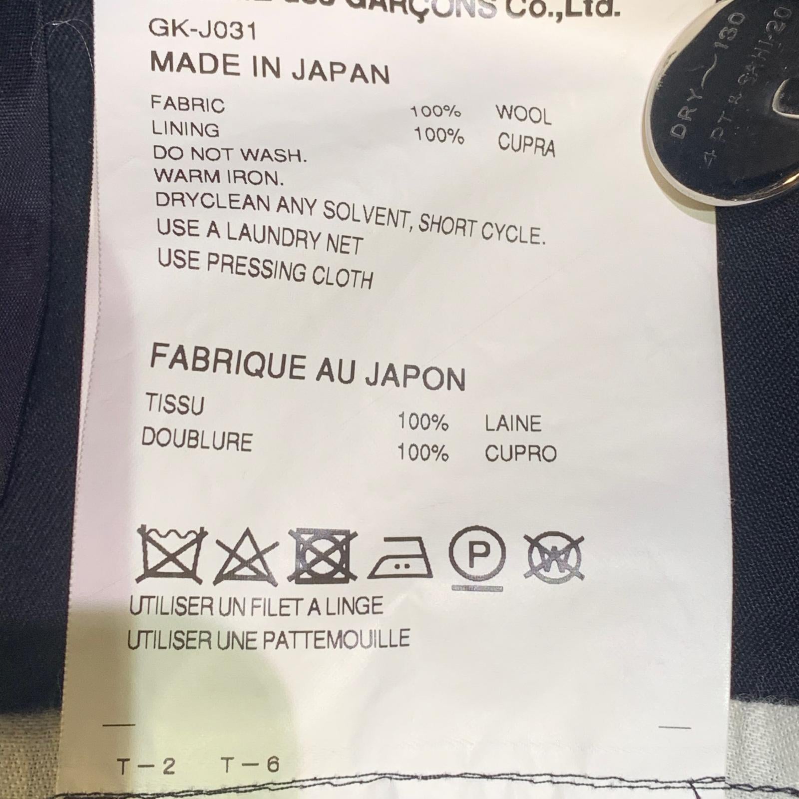 ジャケット 23ss アシンメトリージャケット S