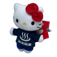 ご当地キティ Tシャツぬいぐるみ 道後温泉 サンリオ/ハローキティ 株式会社あすなろ舎 フィギュア/グッズ