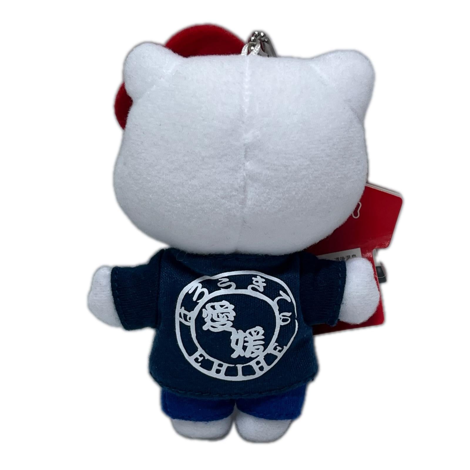 ご当地キティ Tシャツぬいぐるみ 道後温泉 サンリオ/ハローキティ 株式会社あすなろ舎 フィギュア/グッズ