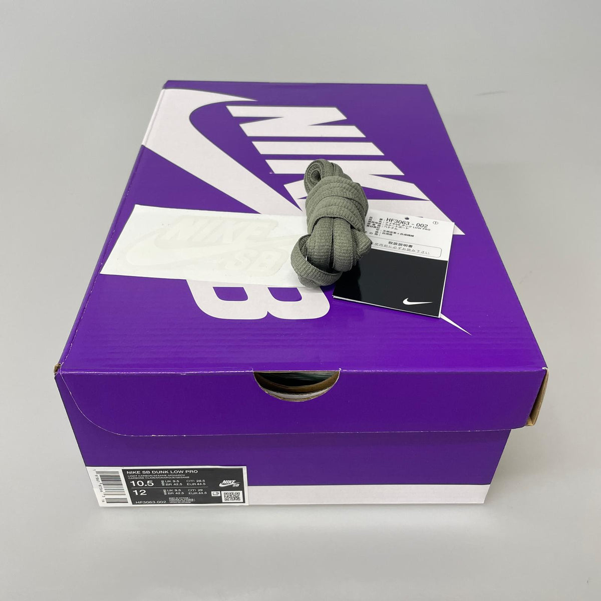 スニーカー SB Dunk Low Pro Light Carbon 茶 28.5cm 28.5cm (US10 1/2 UK10 EU47)